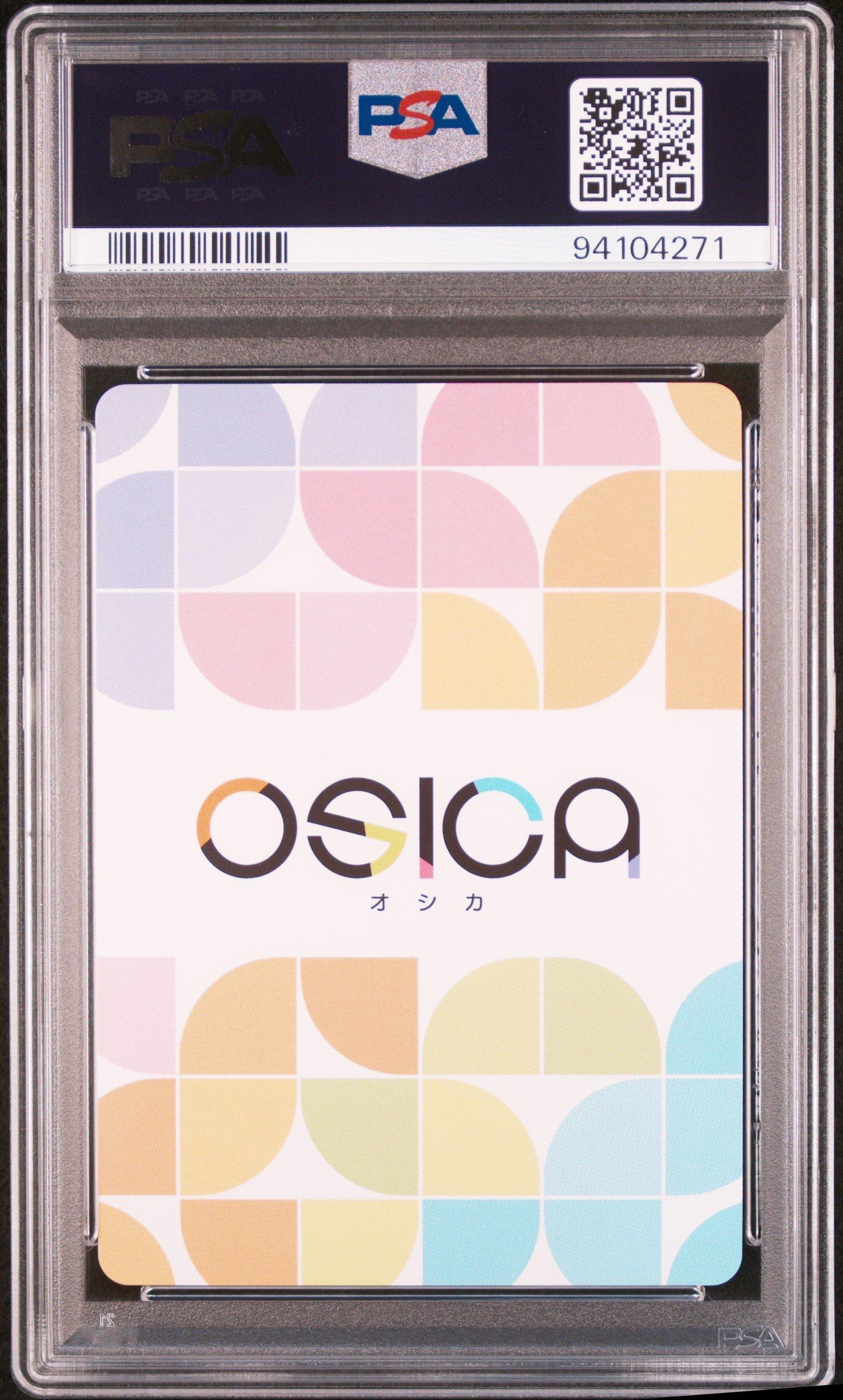 2024 Osica High School Dxd Hero 001 Rias Gremory PSA 10