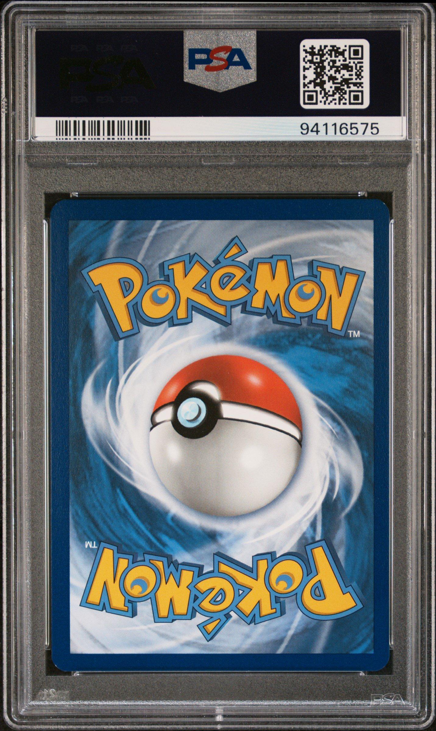 2019 Pokemon Sun & Moon Cosmic Eclipse 239 Full Art/piplup Secret
