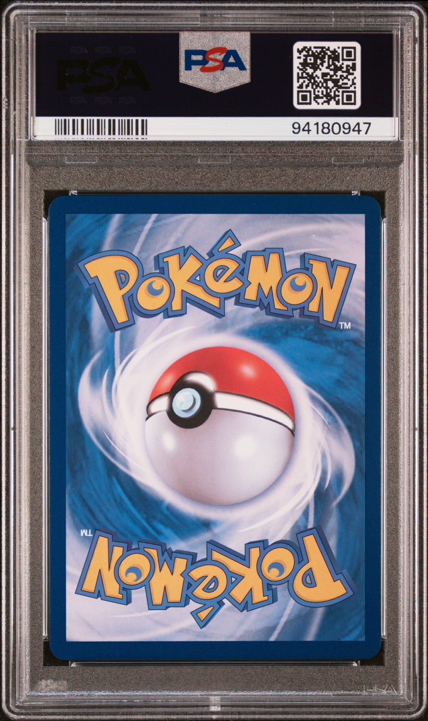 2023 Pokemon Korean Sv2a-pokemon 151 171 Wartortle Art Rare PSA 10