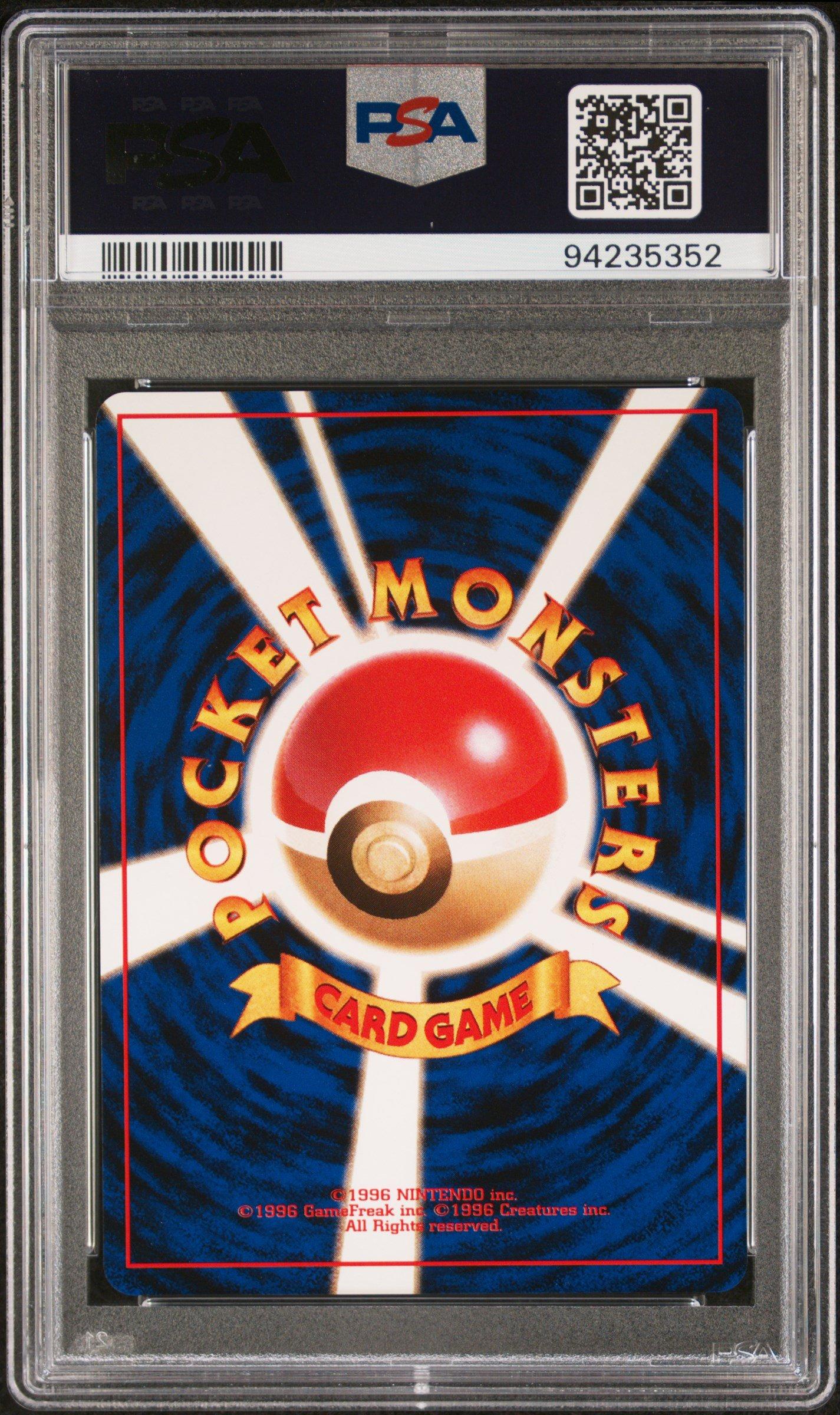 1999 Pokemon Japanese Gym 2 113 ____'s Chansey PSA 10 Graded Card
