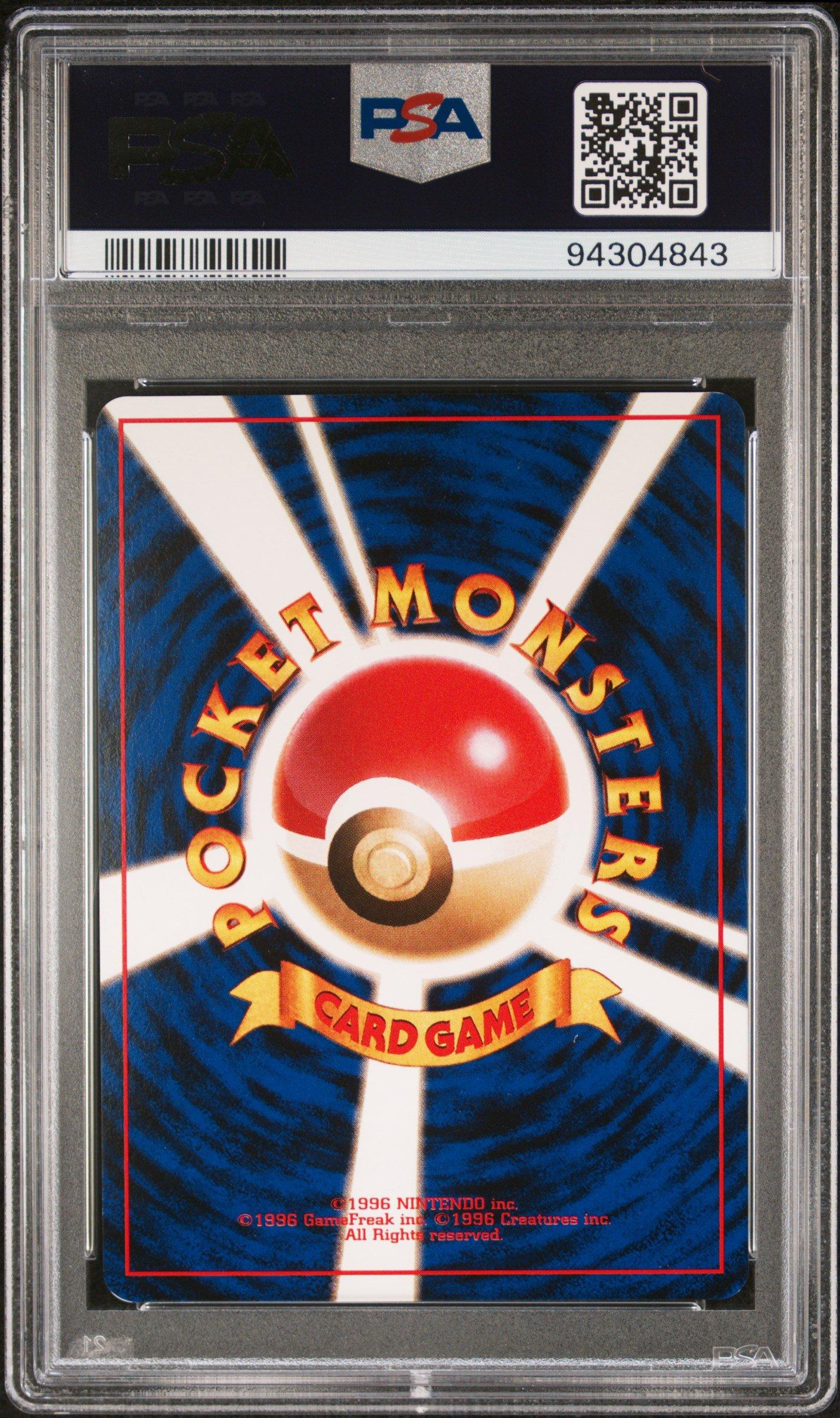 1999 Pokemon Japanese Vending 76 Golem-holo Masaki Promo PSA 9