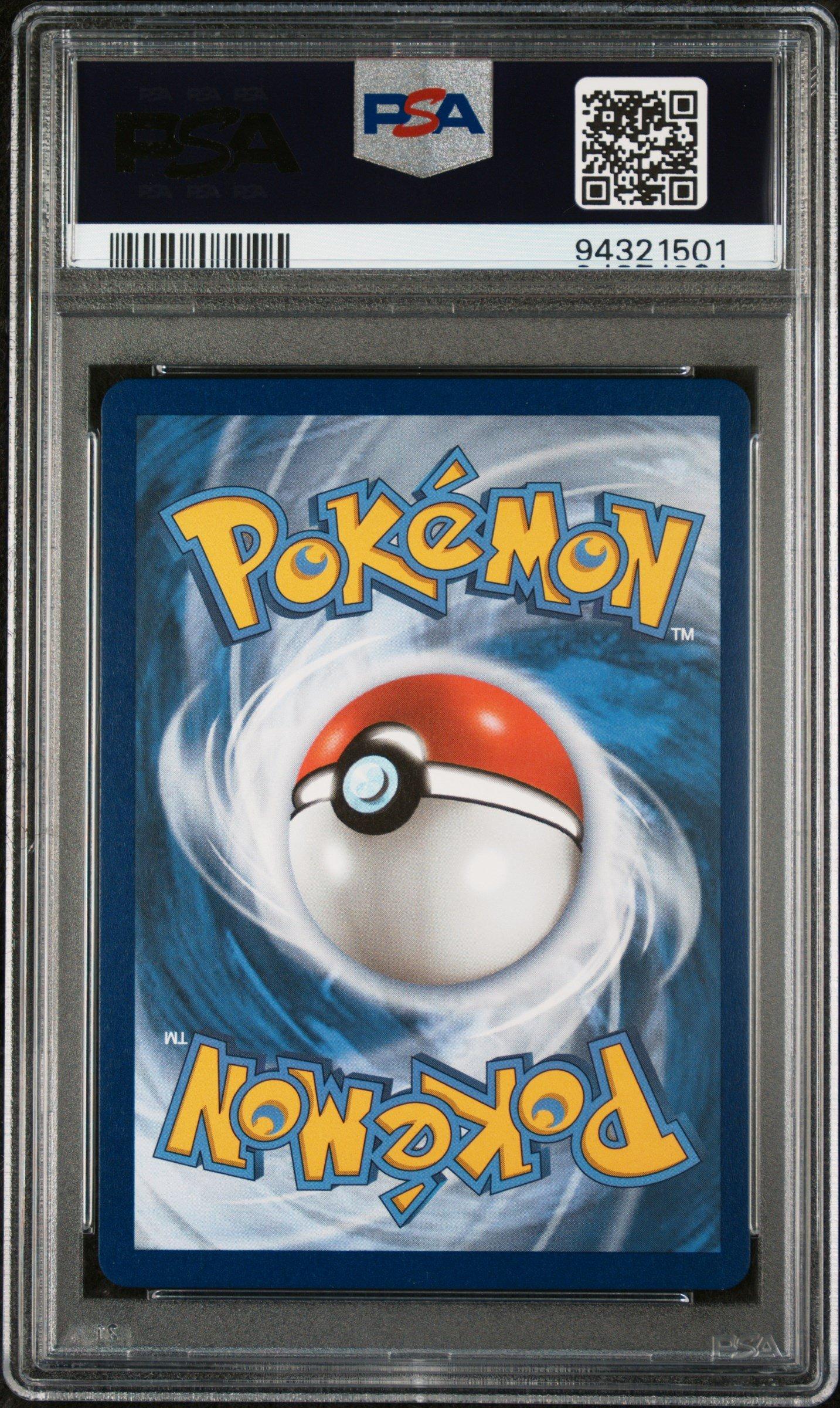 ポケモンカード 2021 ウリムー・ゴールドスターブラッキー25周年
