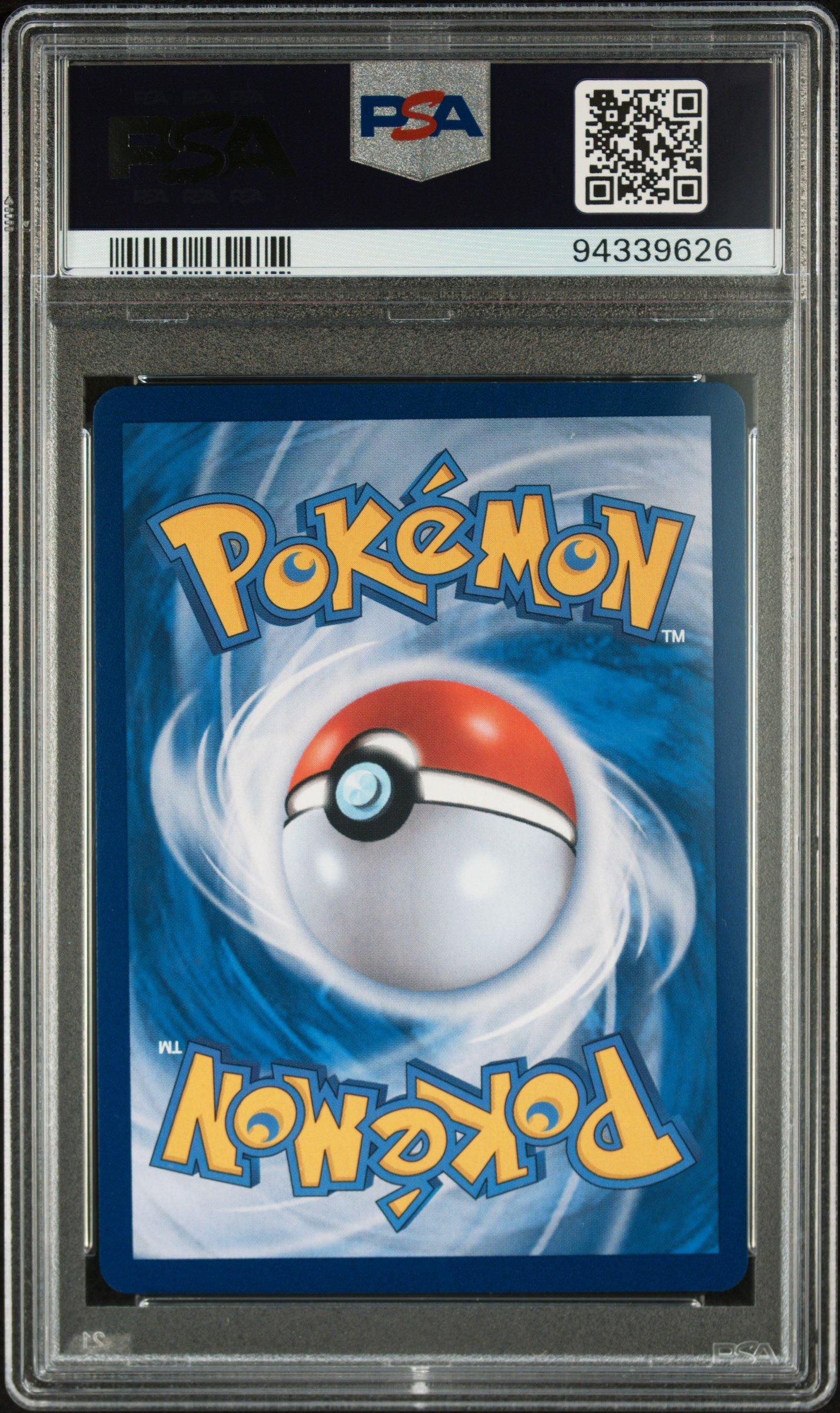 【Buyee doorzo OK】 PSA9 アルセウスVSTAR UR アルセウスVSTAR UR PSA9 - メルカリ