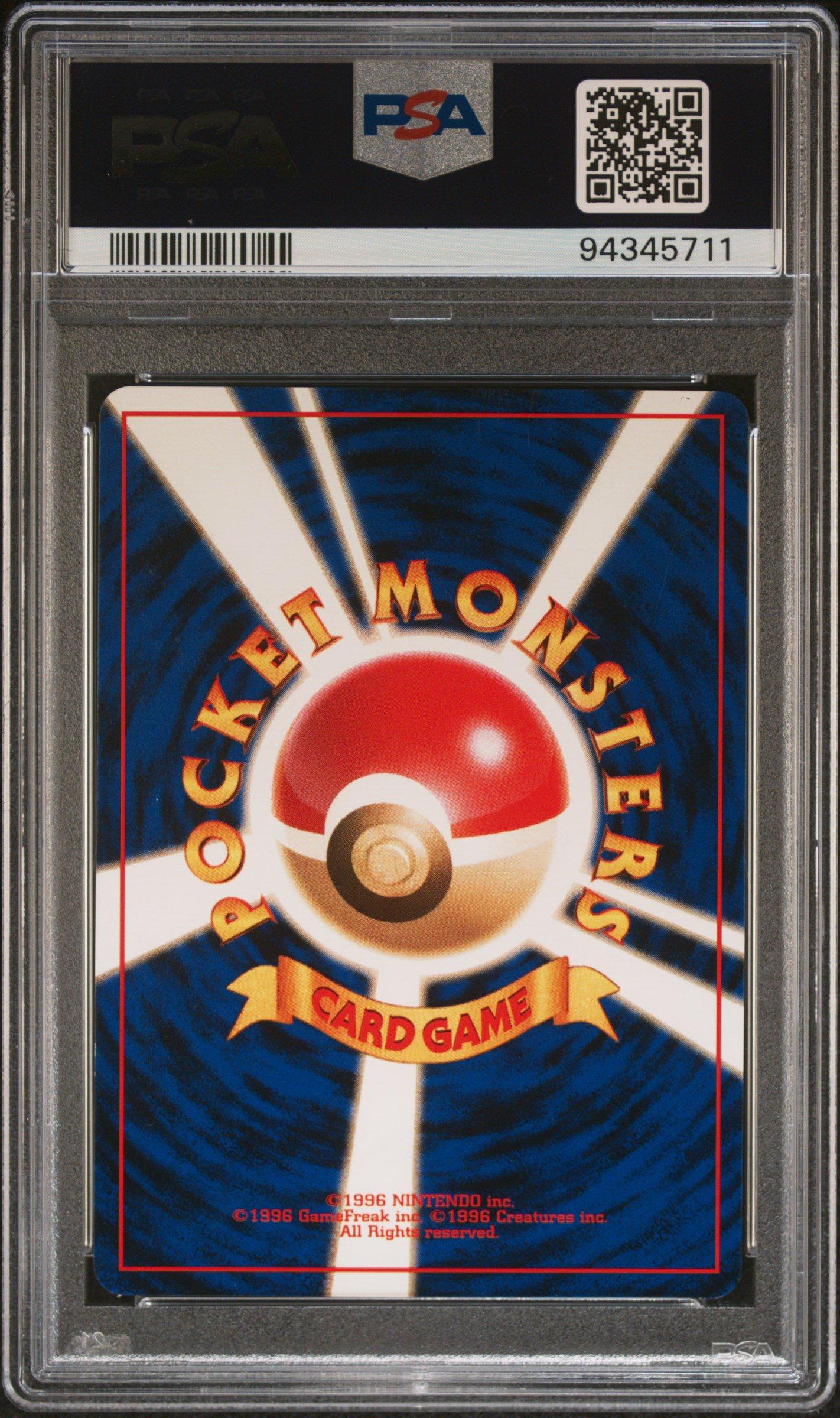 japanese pokemon cards 1999 Shop PSA Charizard 006 1996/1999/2000 Sequential Numbers Set  TCGHOBBY 1999 Pokmon Japanese Gym 2