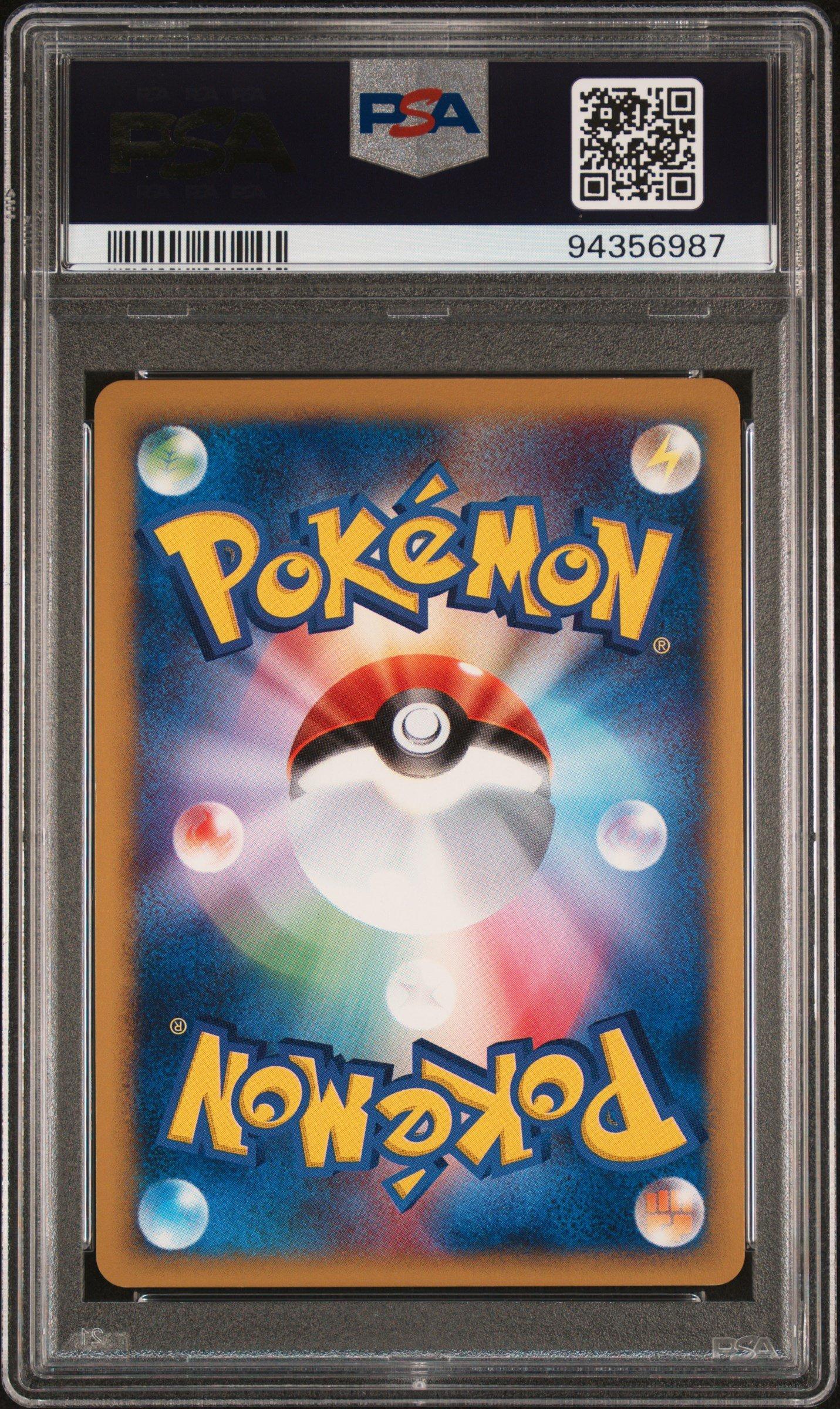 2001 Pokemon Japanese Expedition 123 Pidgeot-holo 1st Edition PSA