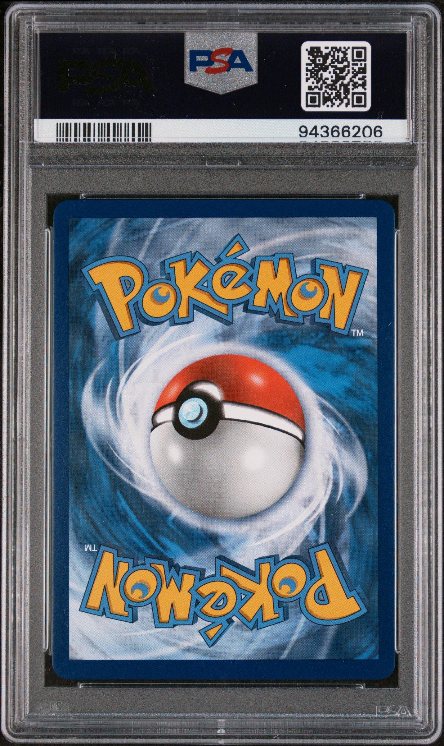 2019 Pokemon Sun & Moon Team Up 187 Full Art/hoopa Gx Secret PSA 9