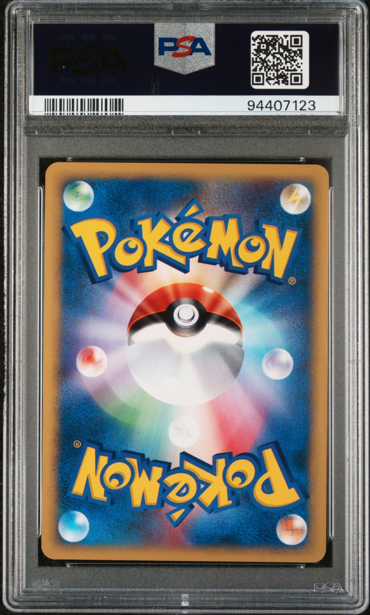 2001 Pokemon Japanese Vs 042 Pryce's Articuno 1st Edition PSA 10