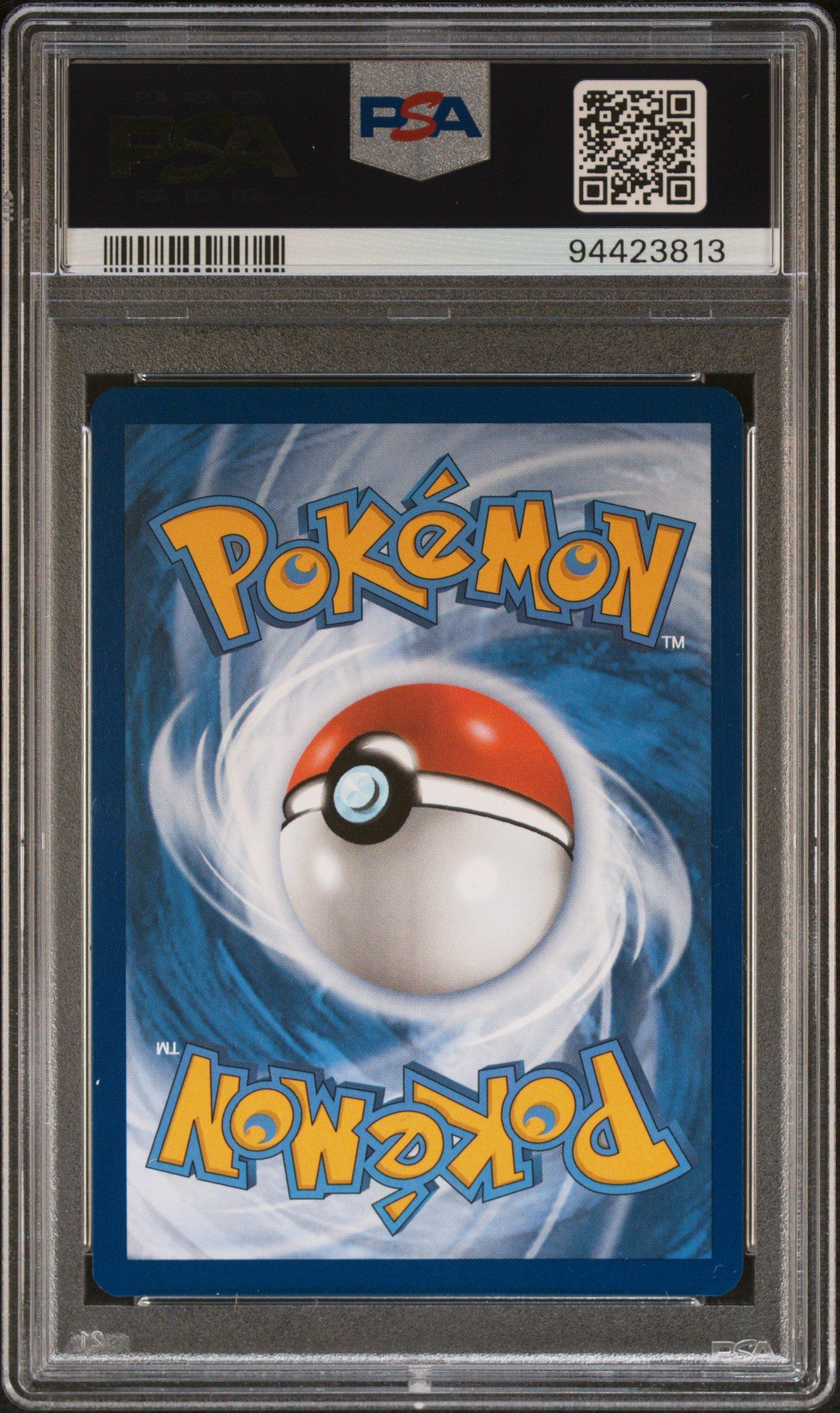 2024 Pokemon Twm En-twilight Masquerade 214 Greninja Ex Special