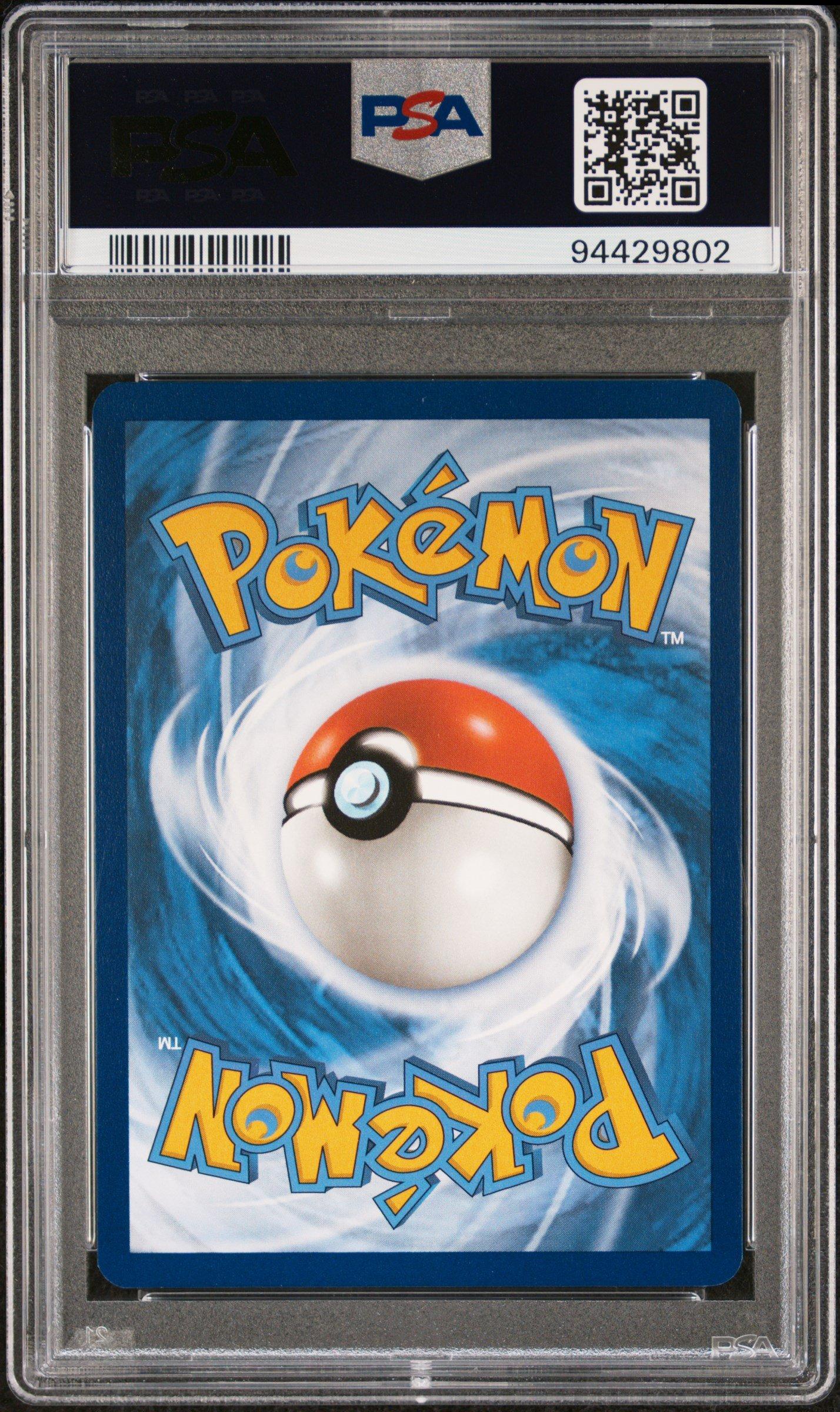 2022 Pokemon Sword & Shield Lost Origin Tg06 Full Art/gengar PSA