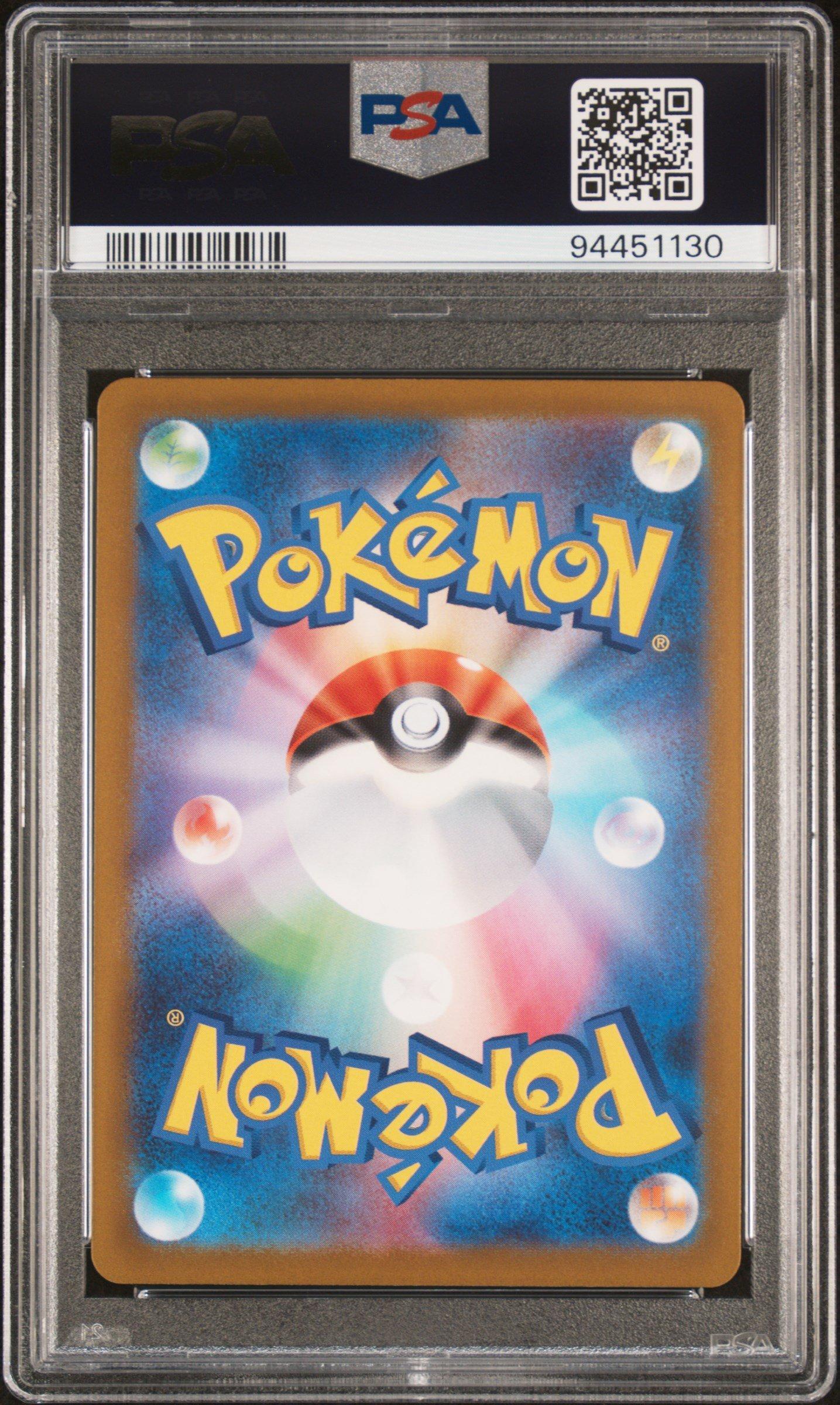 Consoles, Collectibles, Video Games, and More – Buy, Sell or Trade