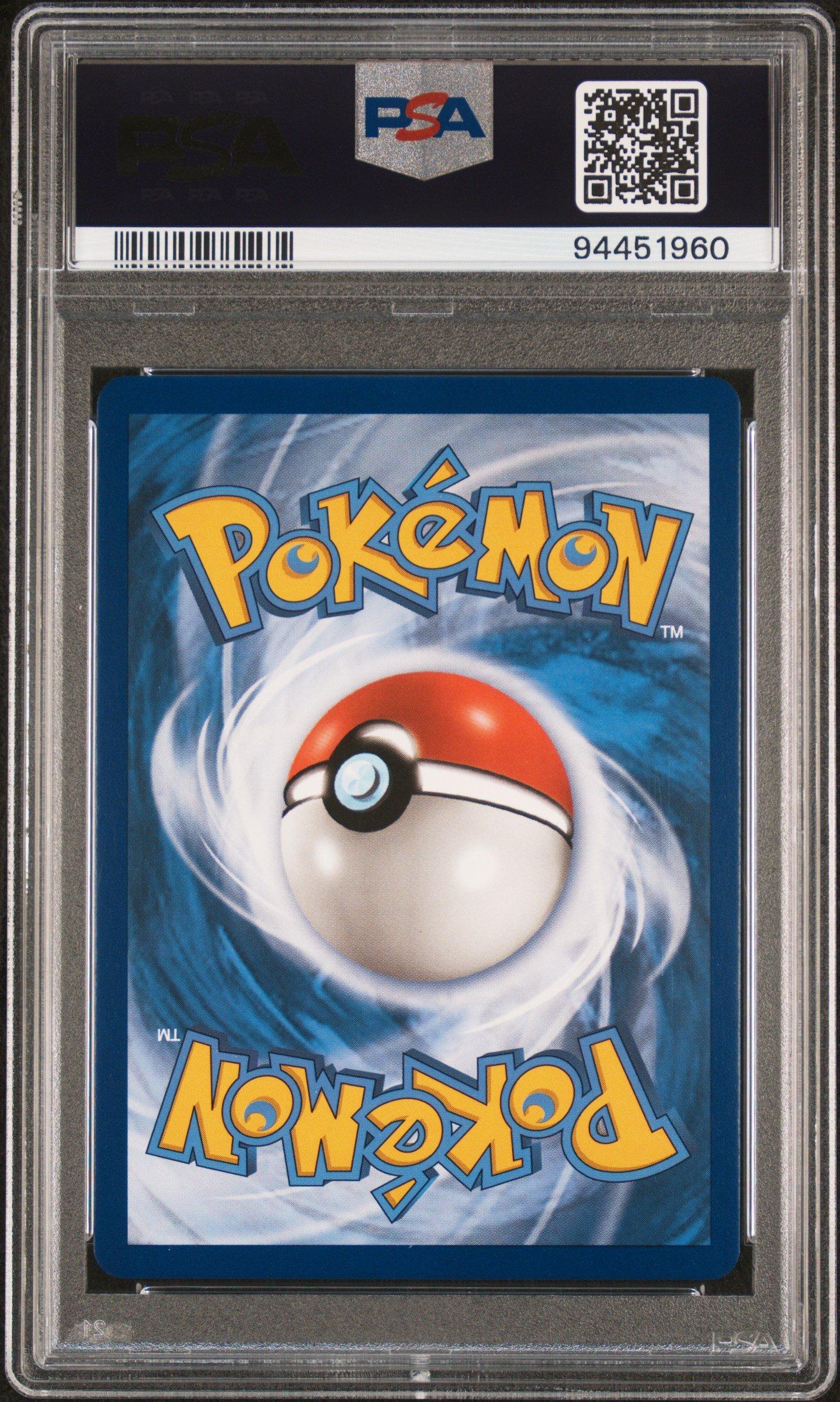 2019 Pokemon Sun & Moon Cosmic Eclipse 236 Full Art/rosa PSA 10