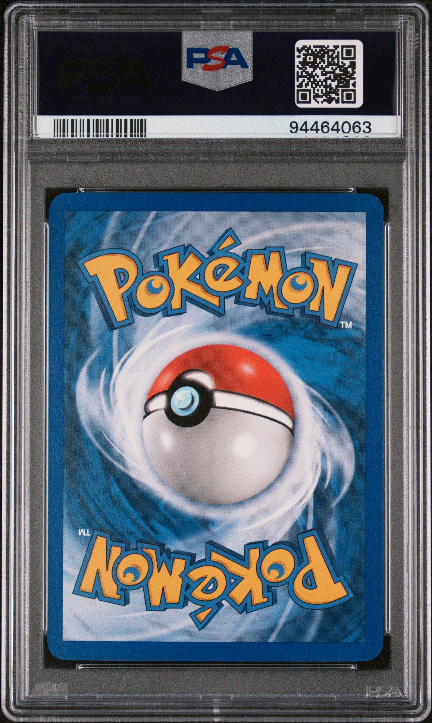 Pokemon Unseen Forces EX Card – 2005 Vintage Gold Star – Choose Your Card! – NM/LP