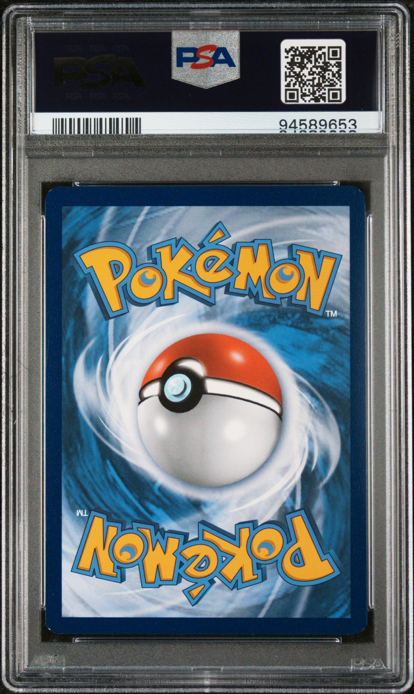 2021 Pokemon Swsh Black Star Promo 181 Full Art/vaporeon V