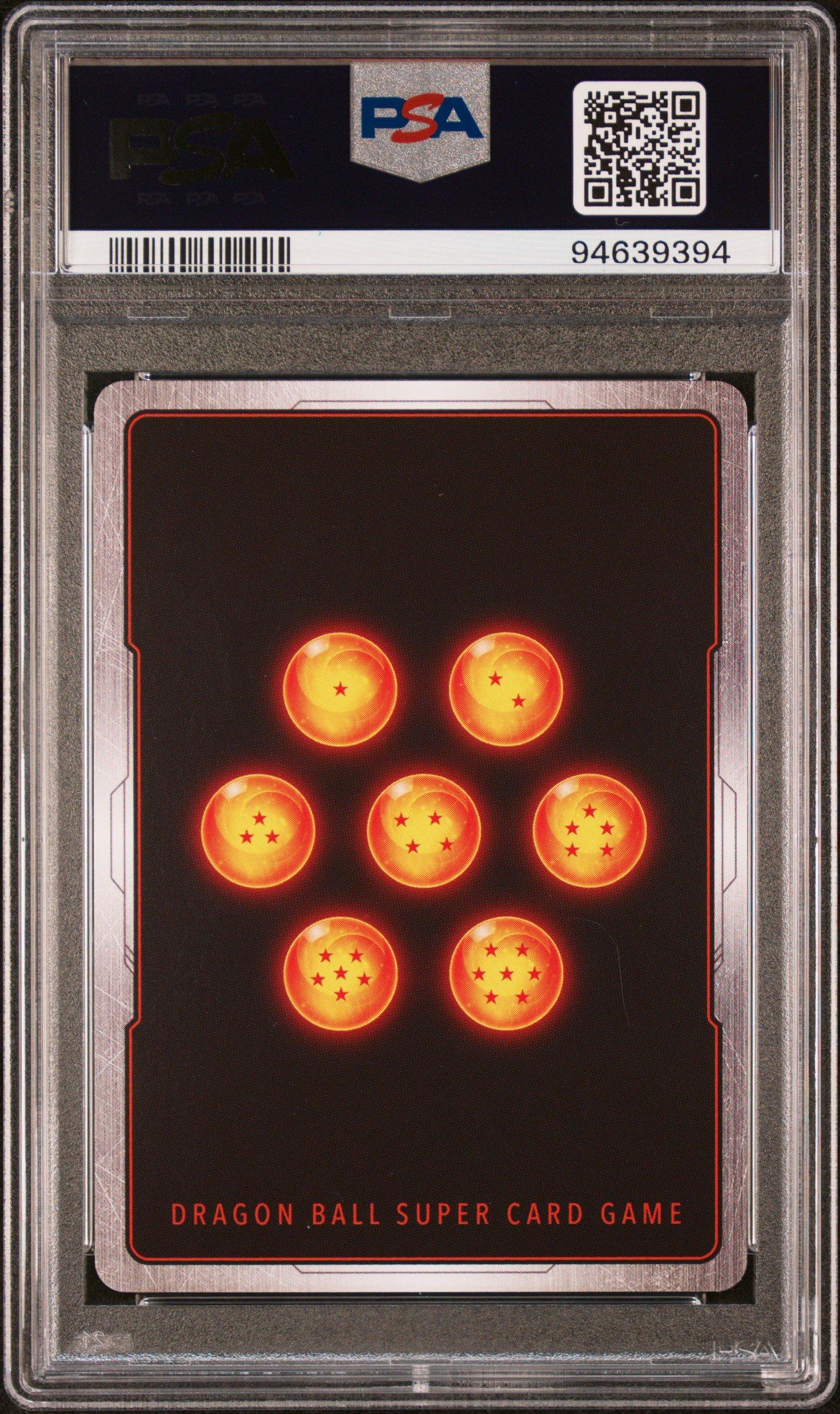 2024 Dragon Ball Super Card Game Fusion World Blazing Aura Fb02
