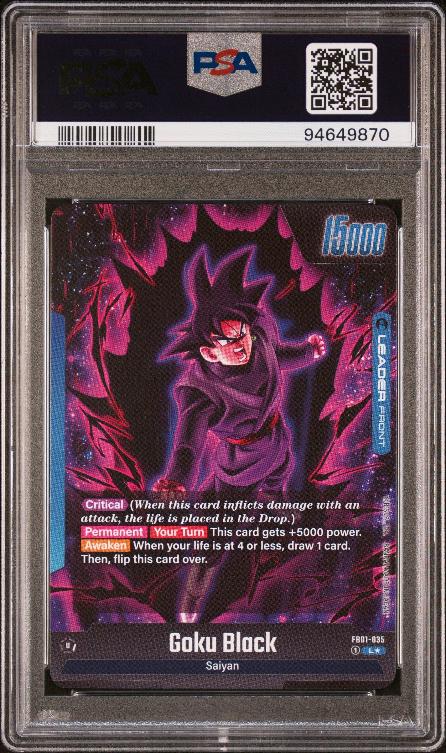 2024 Dragon Ball Super Card Game Fusion World Awakened Pulse Fb01