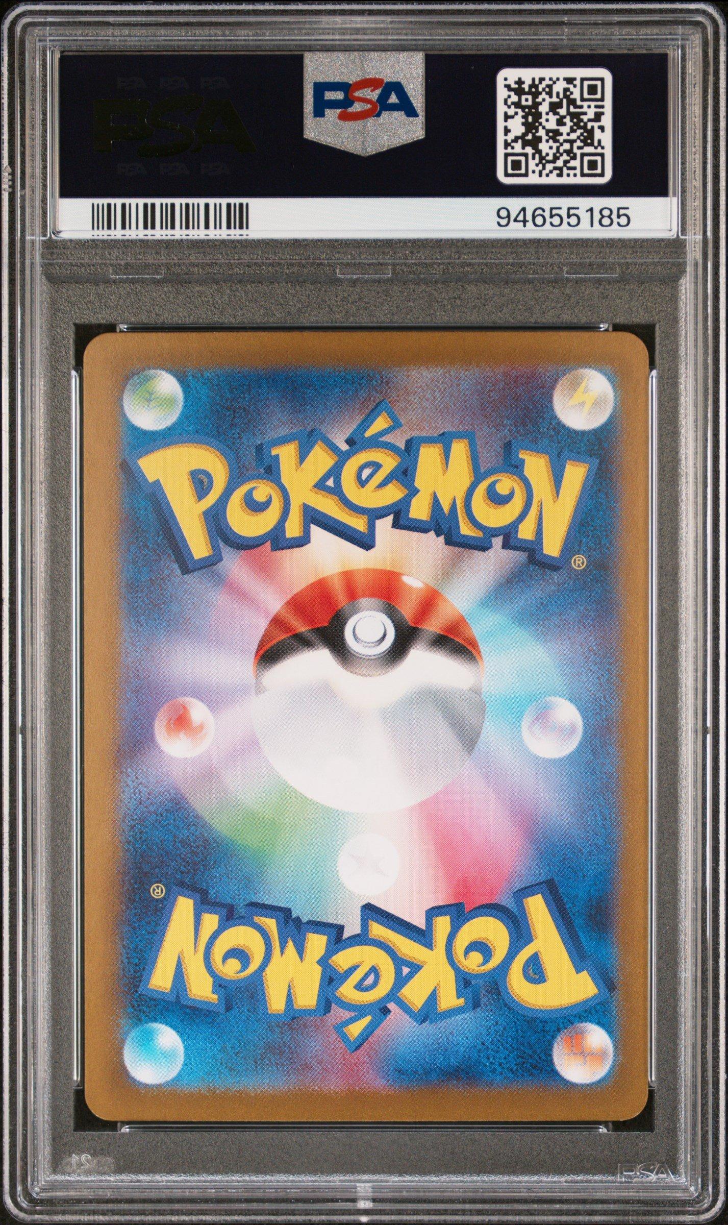 2024 Pokemon Japanese Sv5m-cyber Judge 074 Sawsbuck Art Rare PSA 10