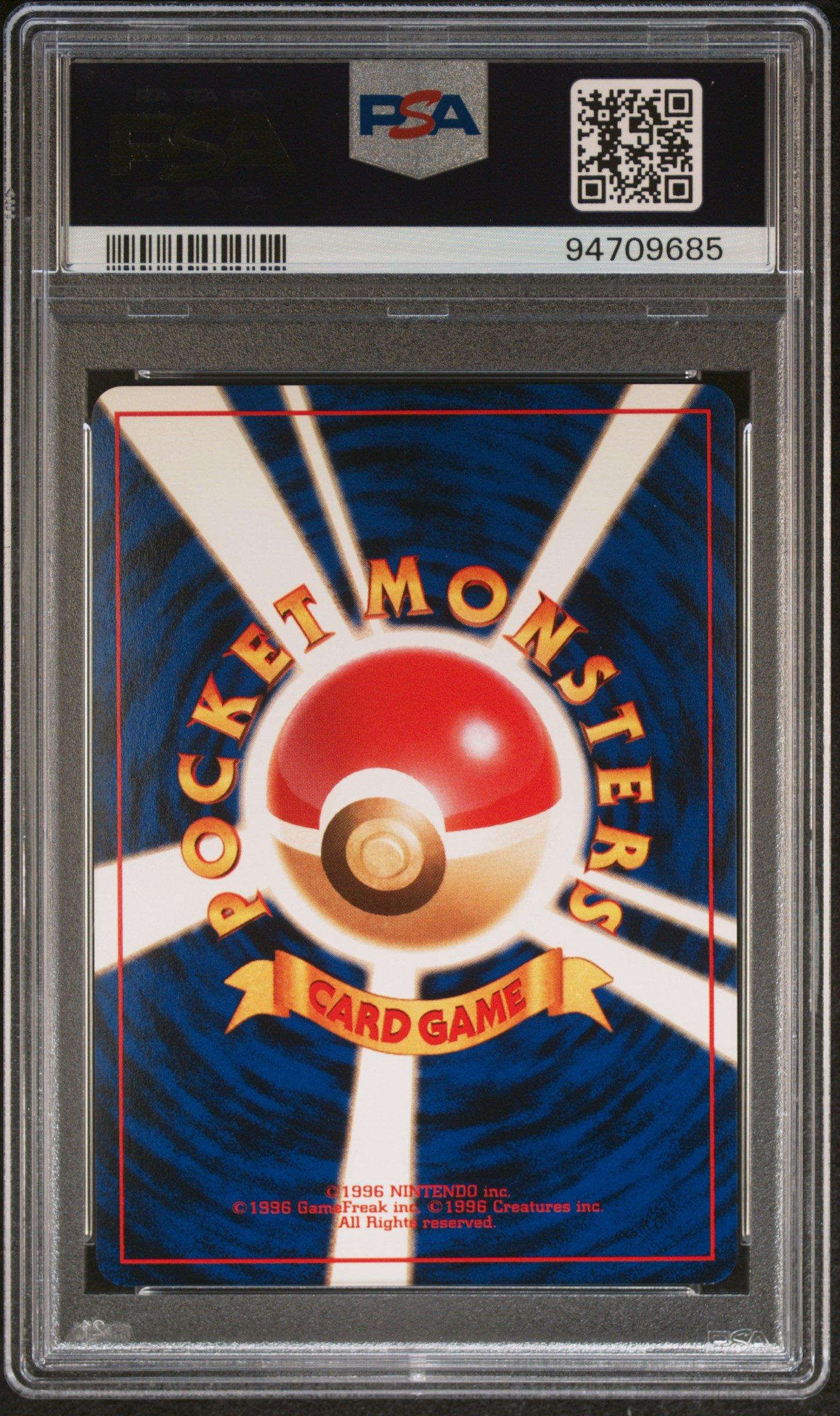1997 Pokemon Japanese Rocket 149 Dark Dragonite-holo PSA 10 Graded