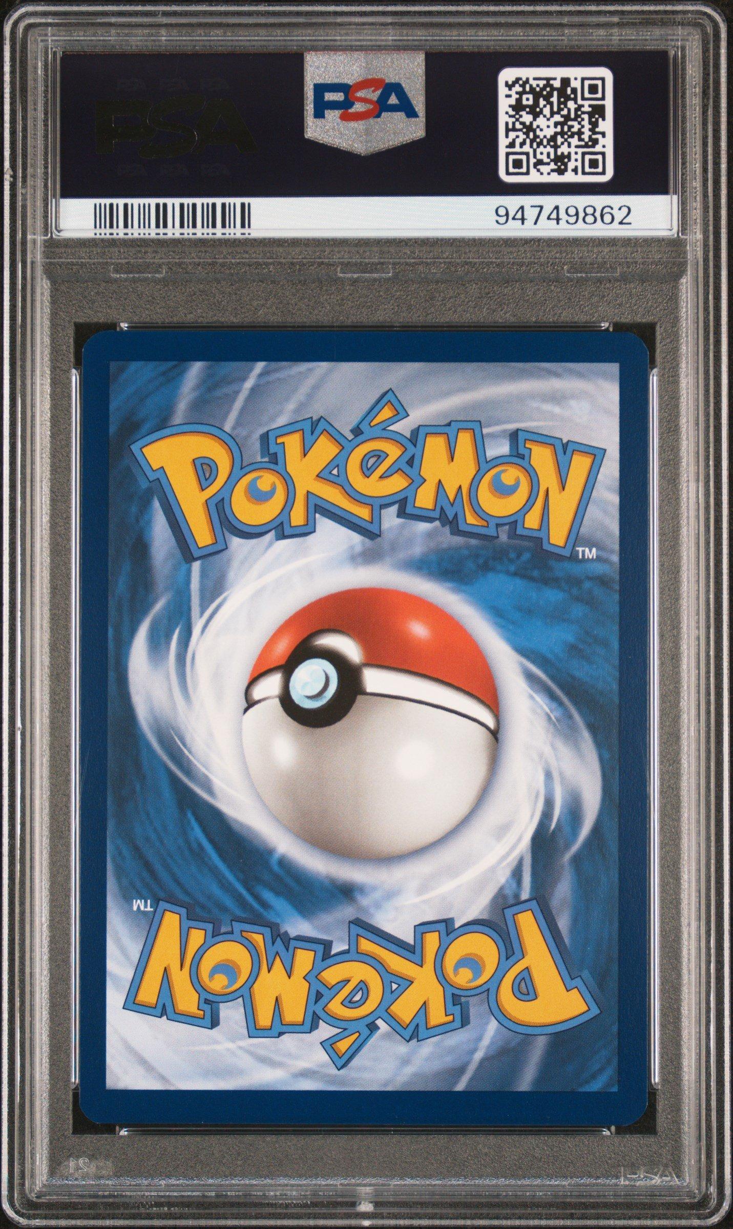 2024 Pokemon Twm En-twilight Masquerade 165 Unfair Stamp PSA 10