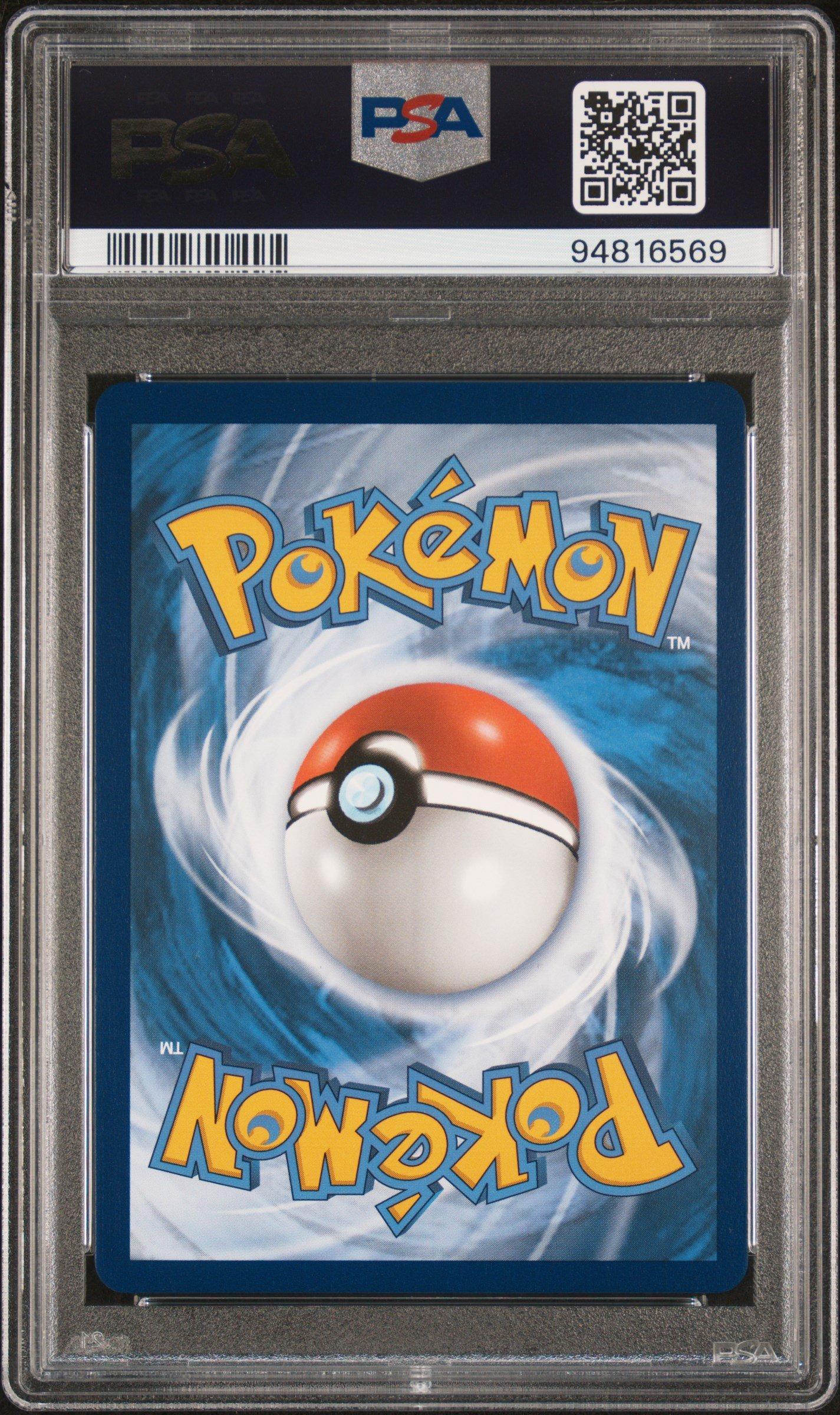 2021 Pokemon Sword & Shield Evolving Skies 018 Full Art/flareon