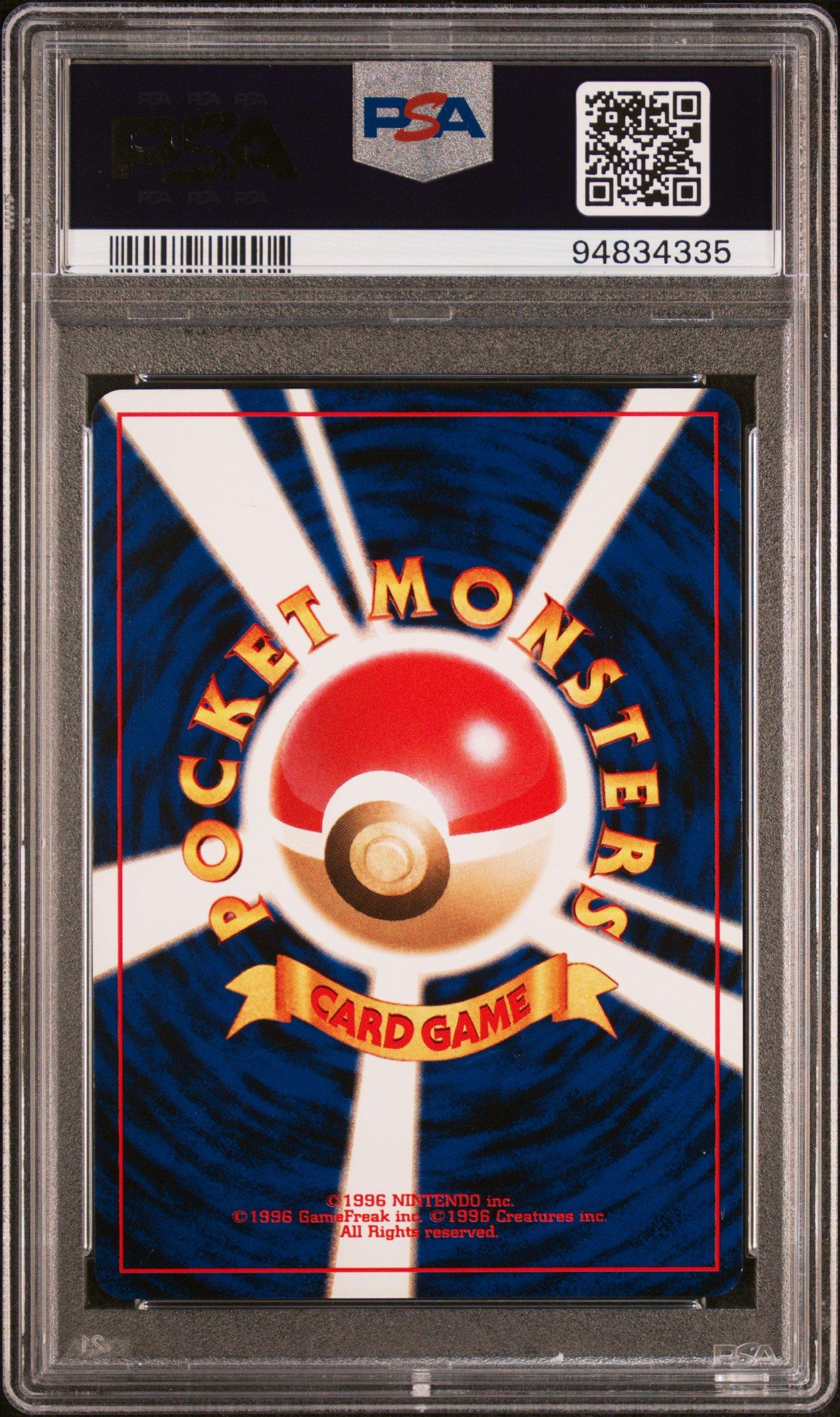 2000 Pokemon Japanese Neo 2 235 Smeargle-holo PSA 9 Graded Card