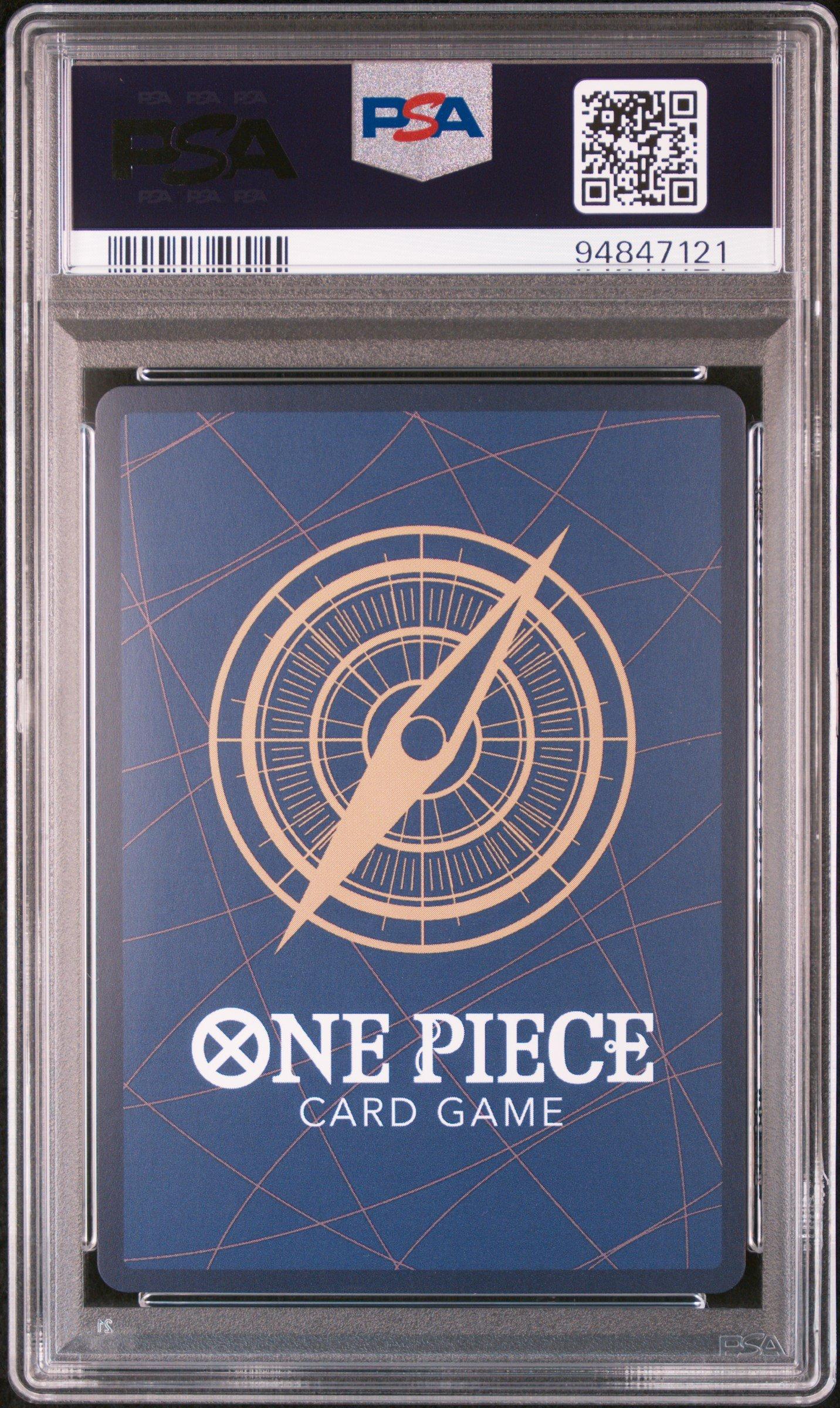 2024 One Piece Japanese Promos 075 Monkey D. Luffy Saikyo Jump-may