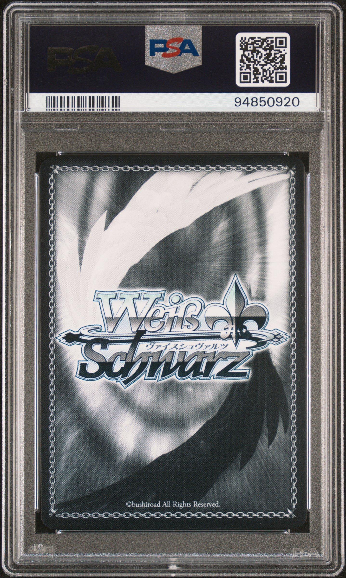 2017 Weiss Schwarz Attack On Titan Vol.2 E031 