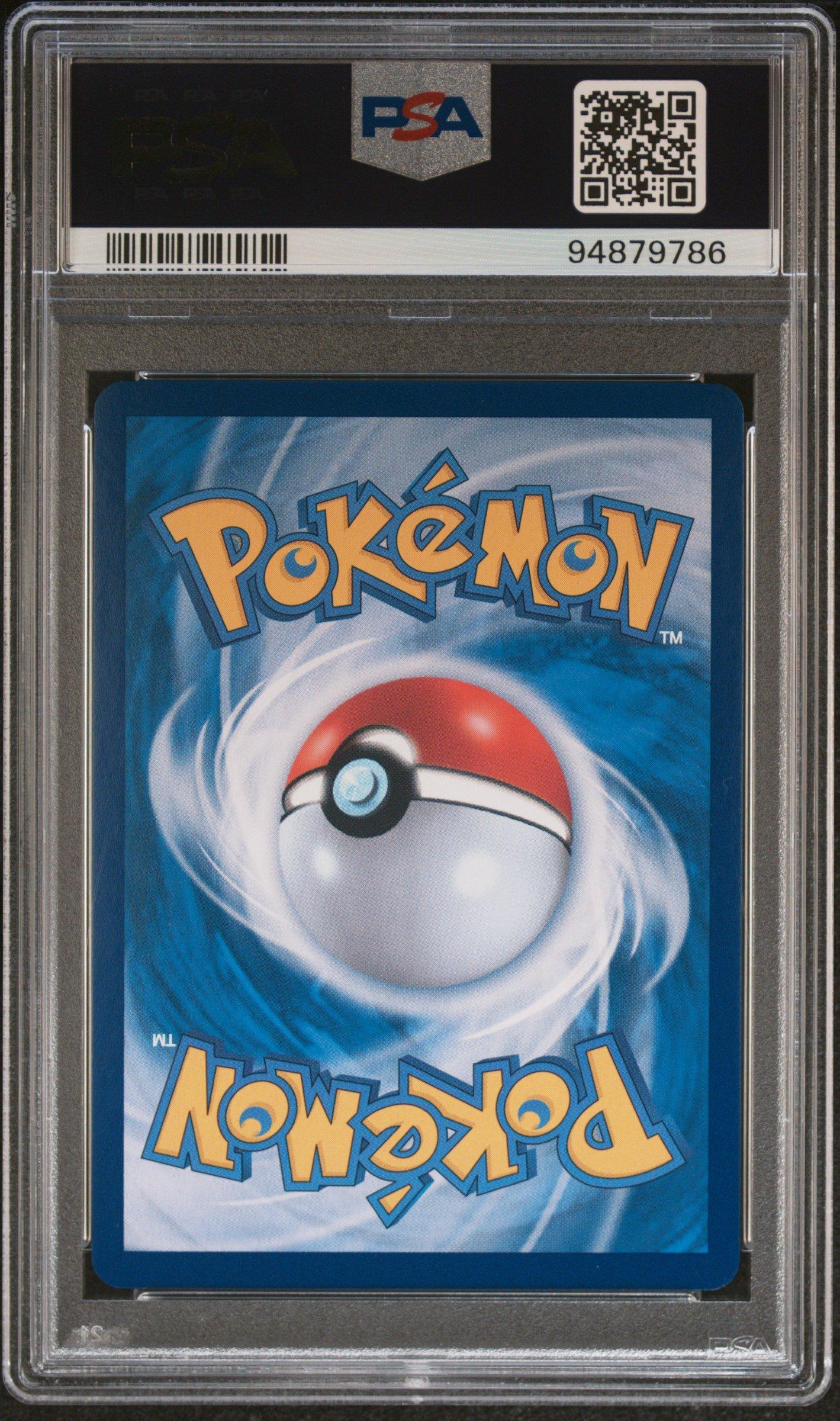 ⑤【PSA10】ピカチュウ EEVEE HEROES 2021 ポケモンカード 2021 Pokemon Korean Sword & Shield Eevee Heroes 085 Full Art