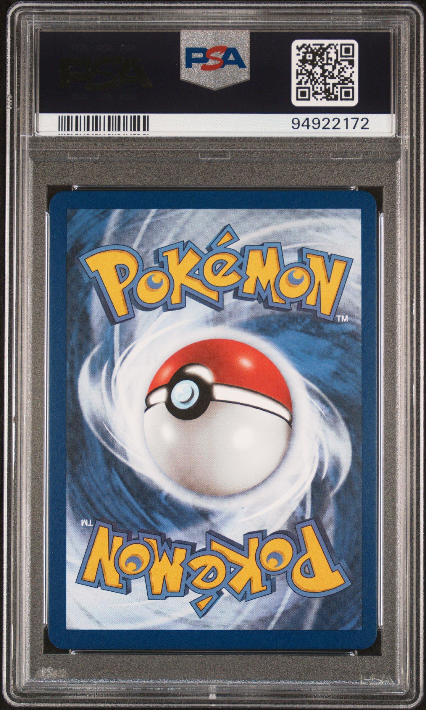 2020 Pokemon Sword & Shield Vivid Voltage 188 Full Art/pikachu