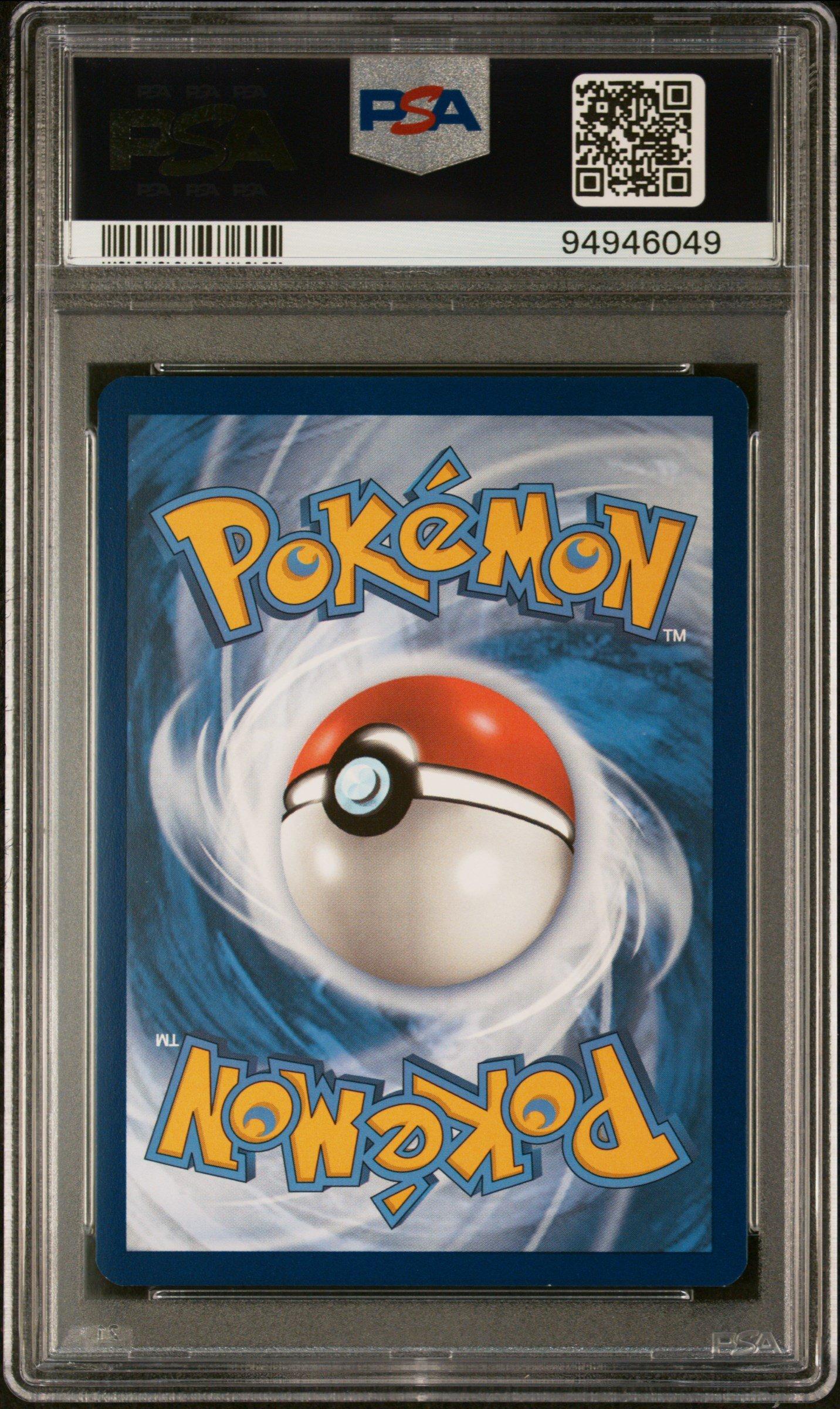 【PSA10】レアコイル ★ :1ED PCG-WC 026/108ワールド 2024 Pokemon Paf En-paldean Fates 196 Pidgey Shiny Rare PSA 10