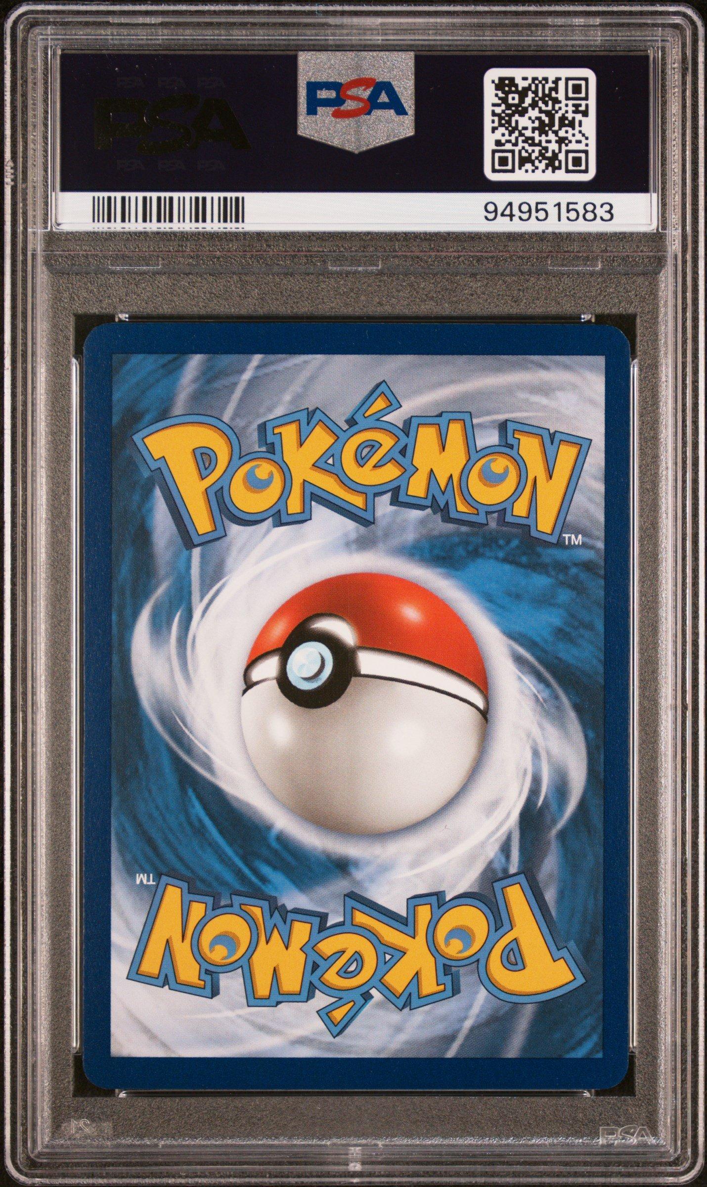 【PSA10】アリゲイツ　トレーナーズVOL.16 プロモ　009/T カードe 2016 Pokemon Xy Breakpoint 122 Full Art/skyla PSA 10 Graded Card