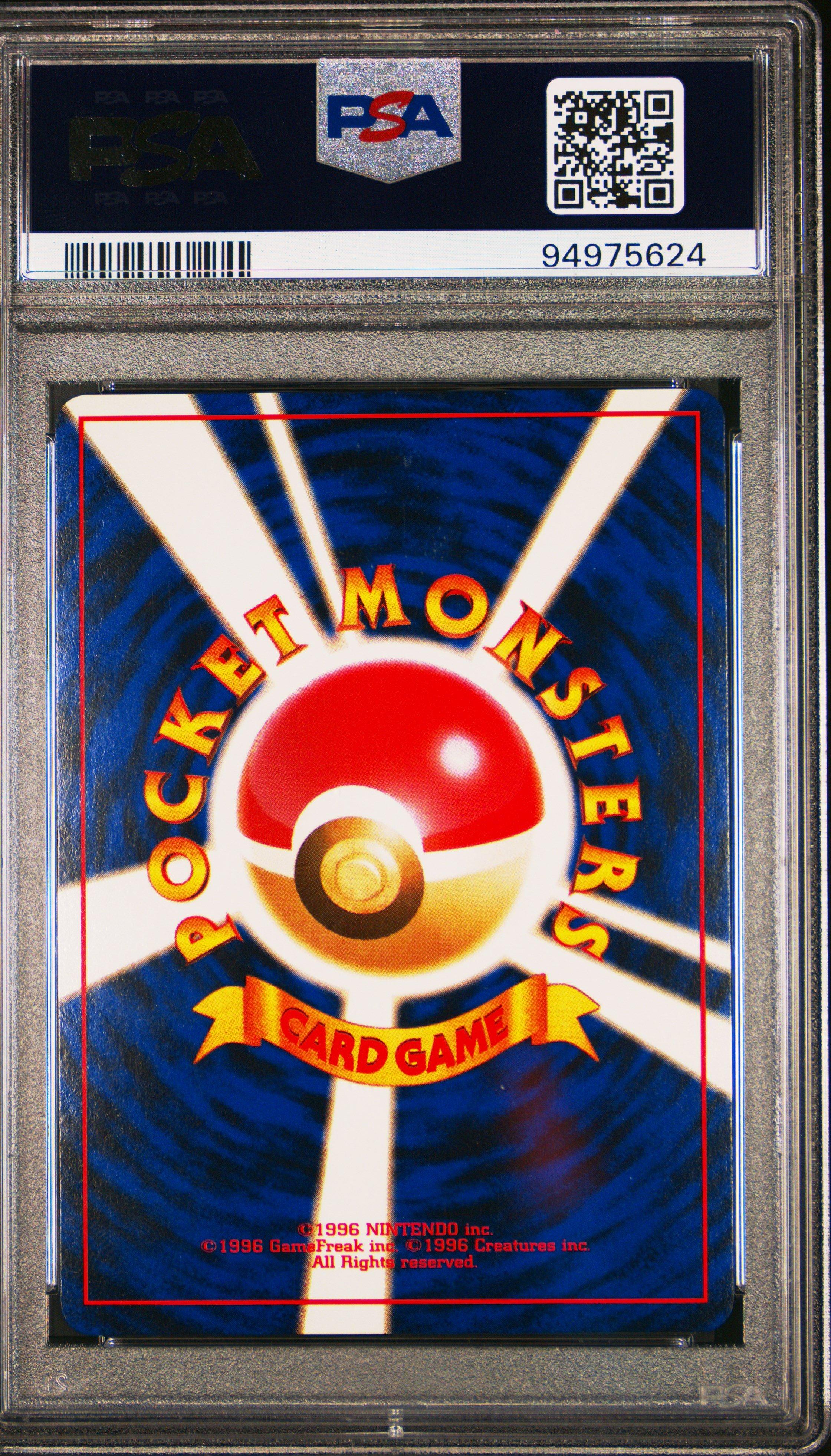 1999 Pokemon Japanese Gym 2 94 Sabrina's Gengar-holo PSA 9 Graded