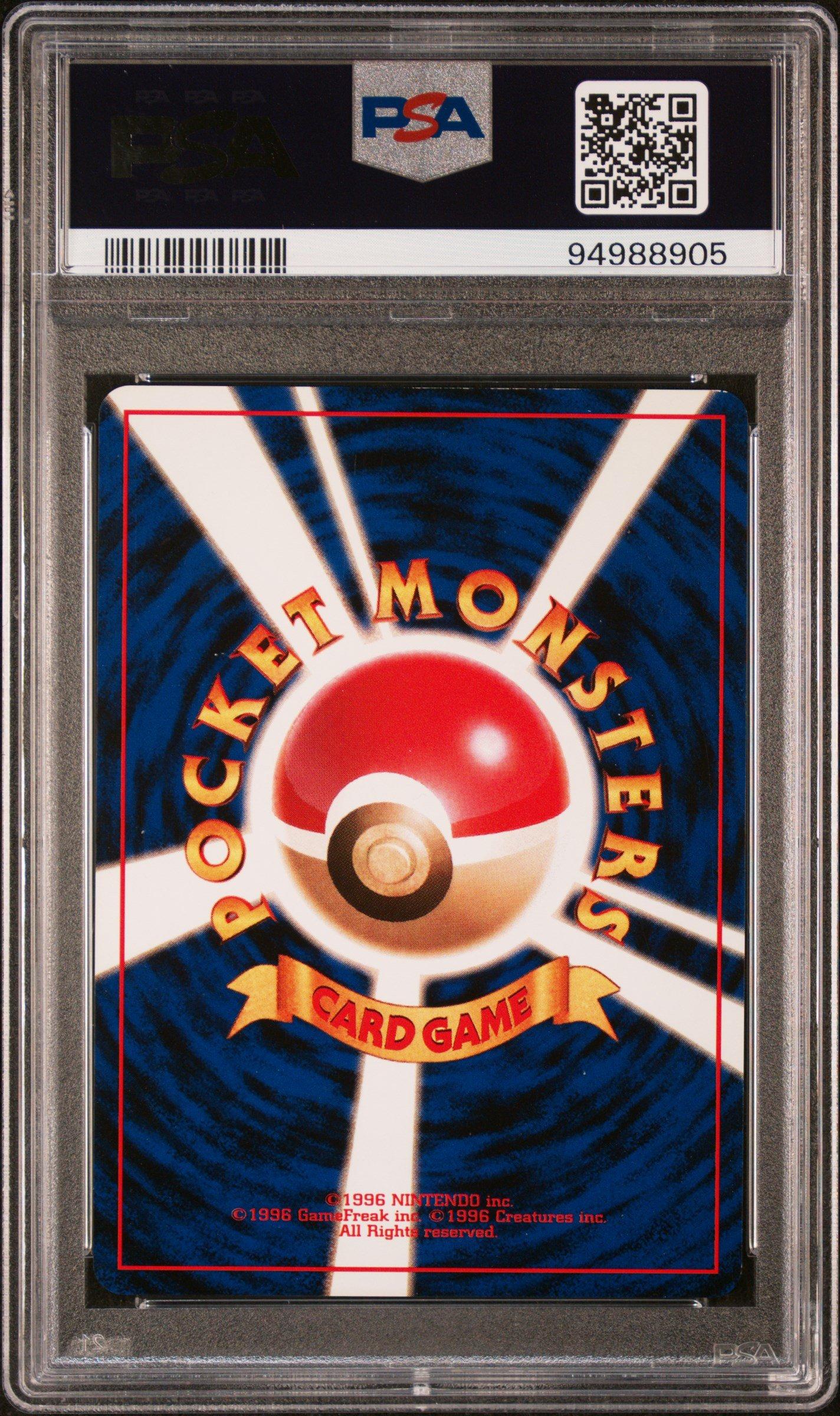 1999 Pokemon Japanese Cd Promo 3 Venusaur-holo Cd Promo PSA 9