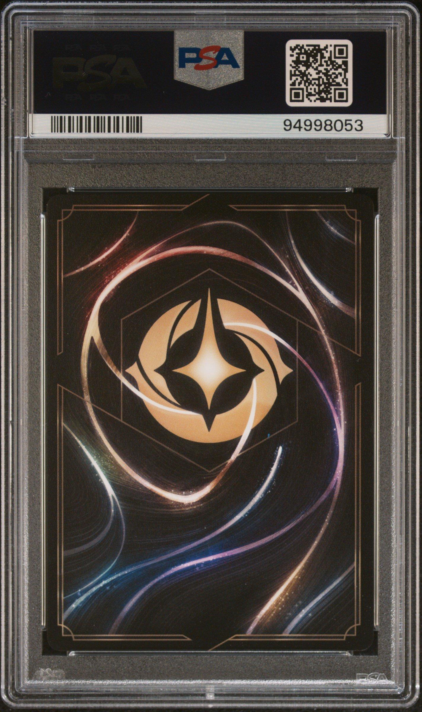 2024 Disney Lorcana En C1-lorcana Challenge Promo 1 Dragon Fire Participation PSA 10