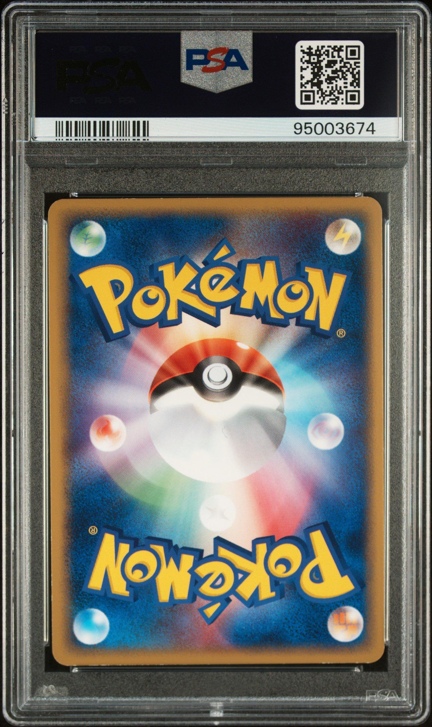 are my pokemon cards valuable How to Check Pokemon Card Value and Appraise Your Collection