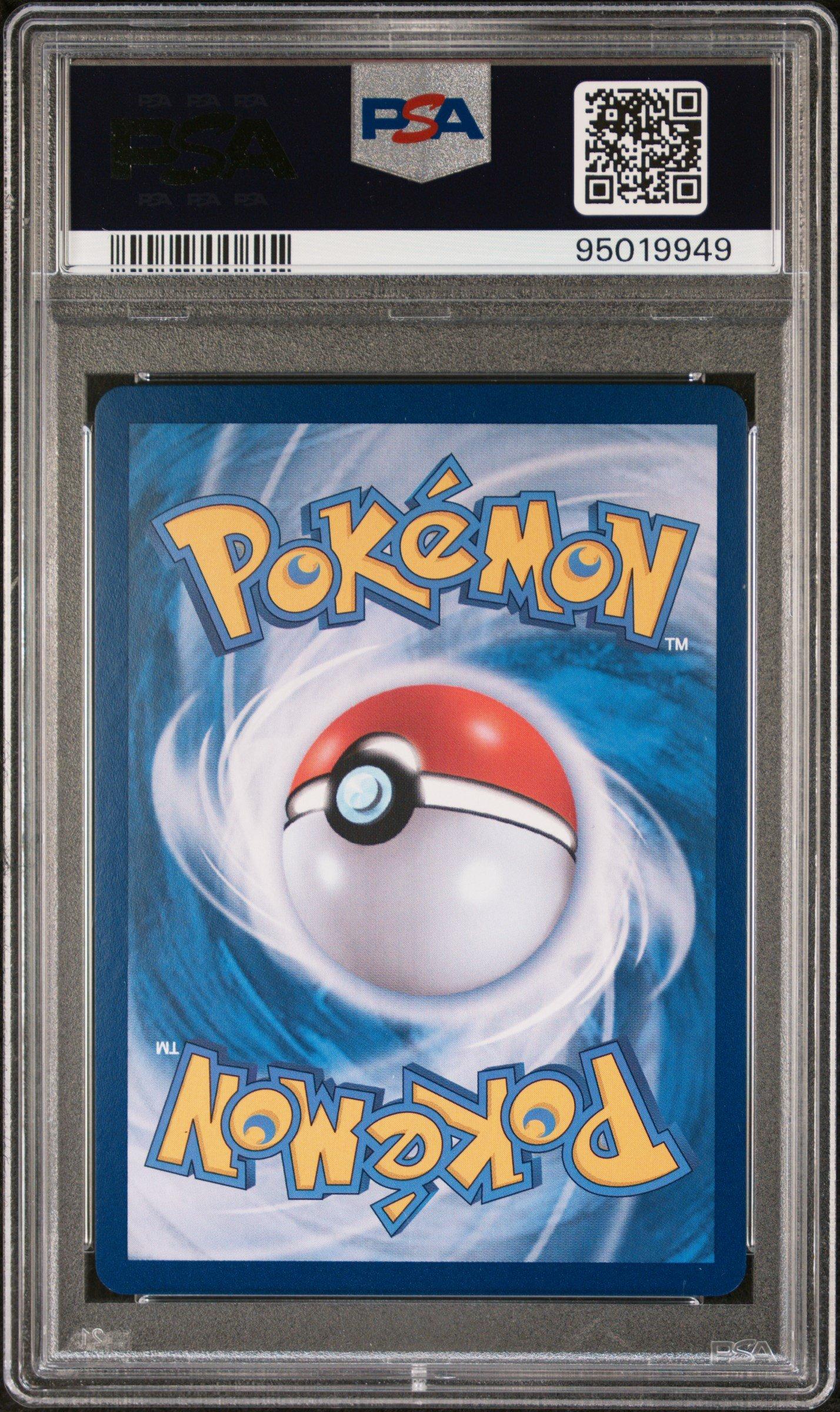 2021 Pokemon Korean Sword & Shield Eevee Heroes 047 Umbreon V PSA 10