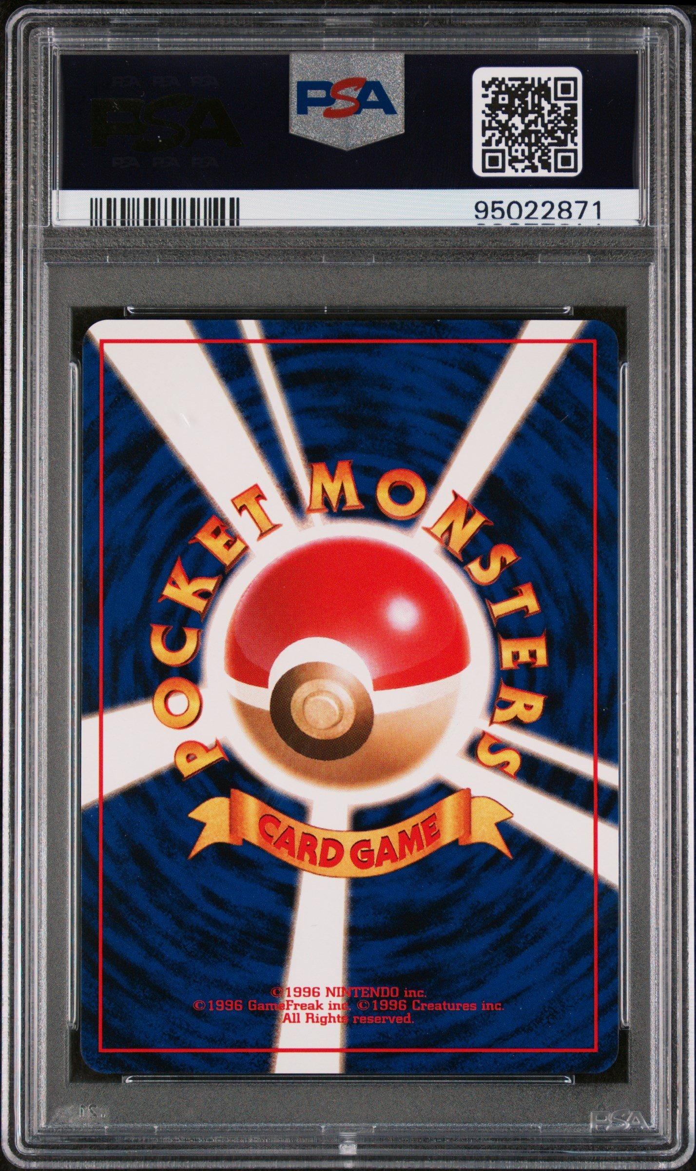 japanese southern island pokemon cards Vintage TCG Islands Complete Set – Pikamew HK SOUTHERN ISLAND southern island pokemon cards value