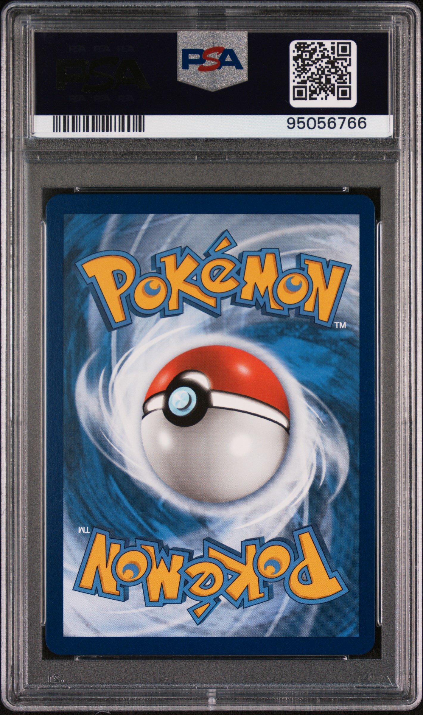 2021 Pokemon Sword & Shield Evolving Skies 172 Full Art/vaporeon V