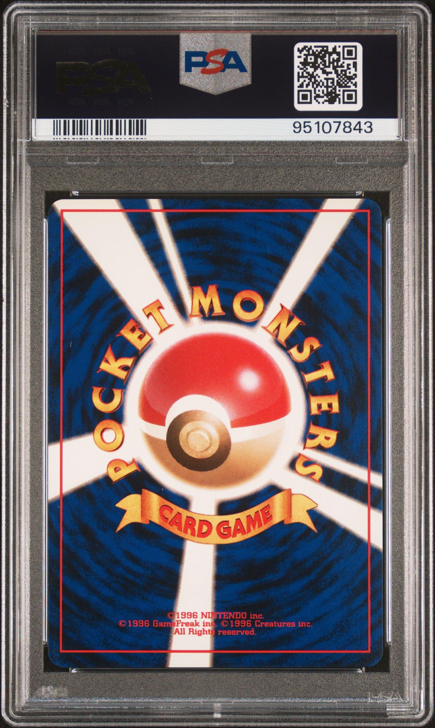 1998 Pokemon Japanese Gym 82 Lt. Surge's Magneton-holo PSA 9
