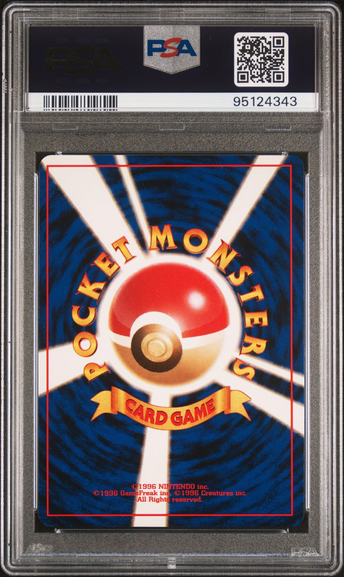 1997 Pokemon Japanese Fossil 97 Hypno-holo PSA 9 Graded Card