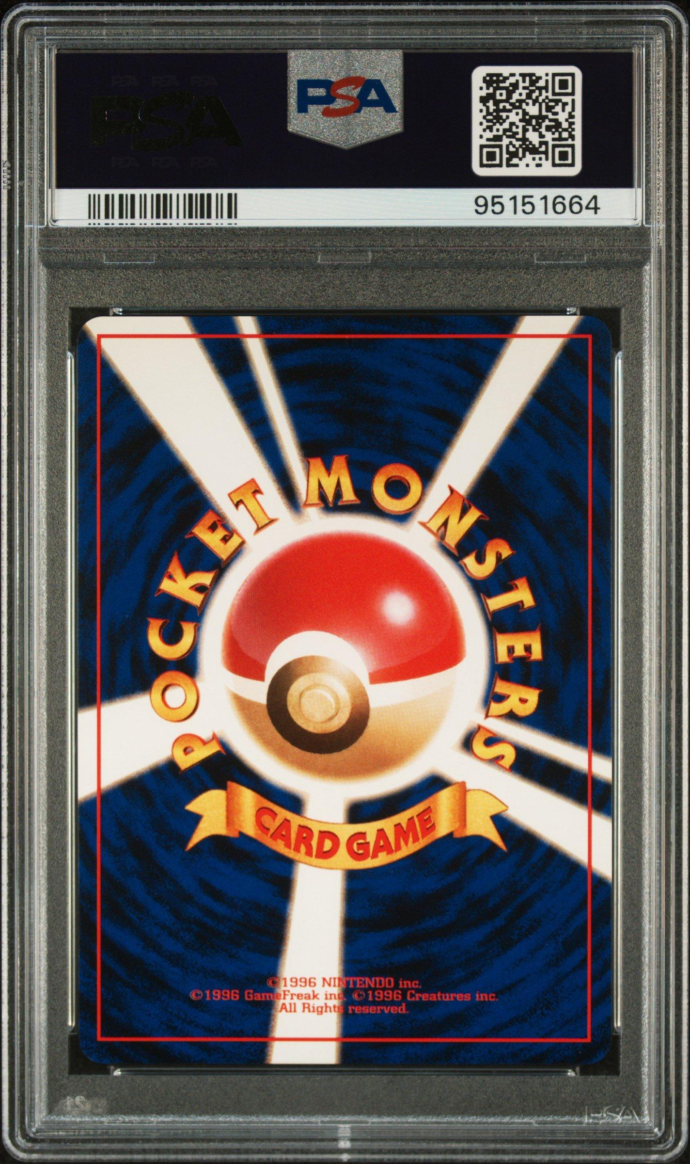 1997 Pokemon Japanese Rocket 9 Dark Blastoise-holo PSA 10 Graded