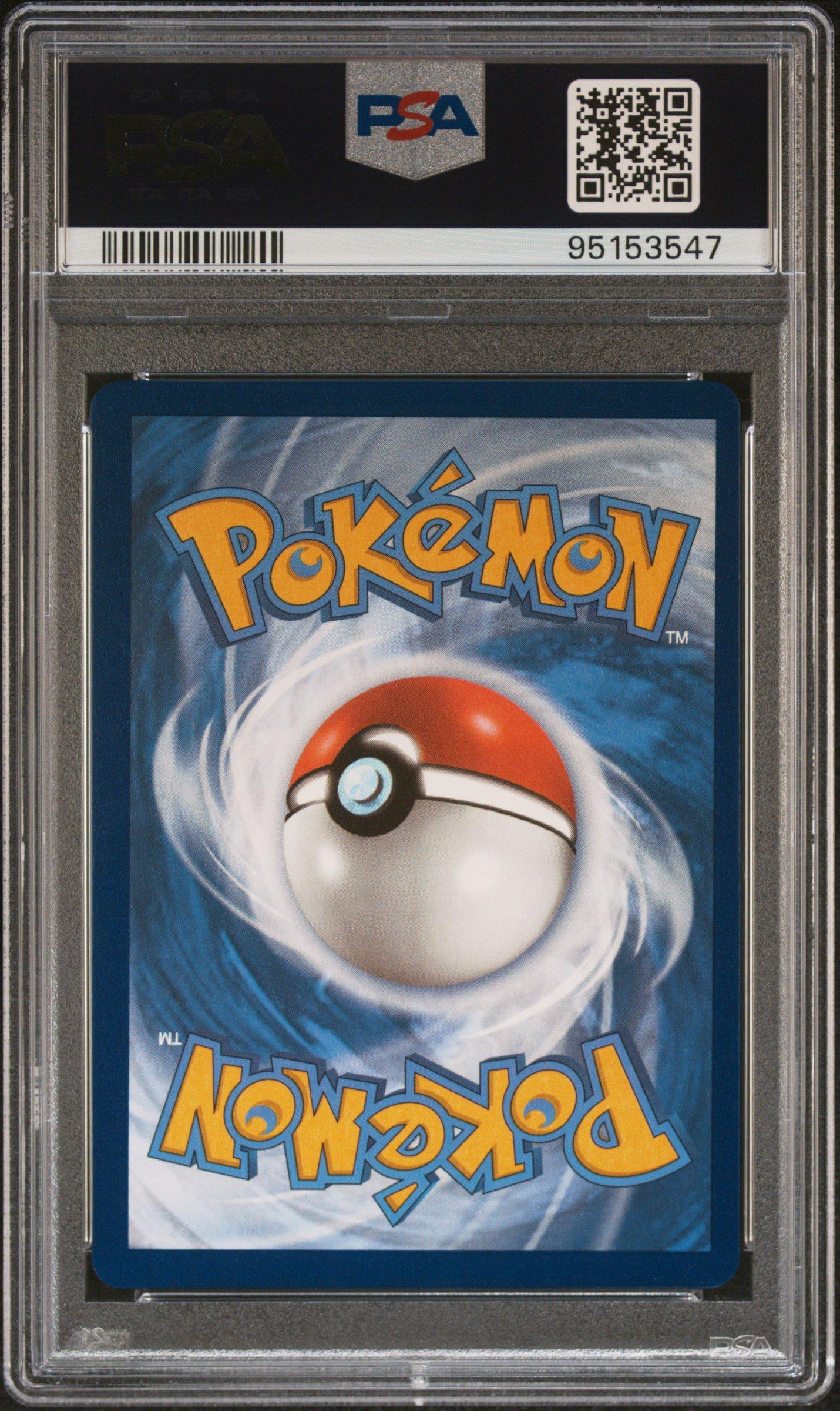 2022 Pokemon Sword & Shield Silver Tempest 140 Ho-oh V PSA 10