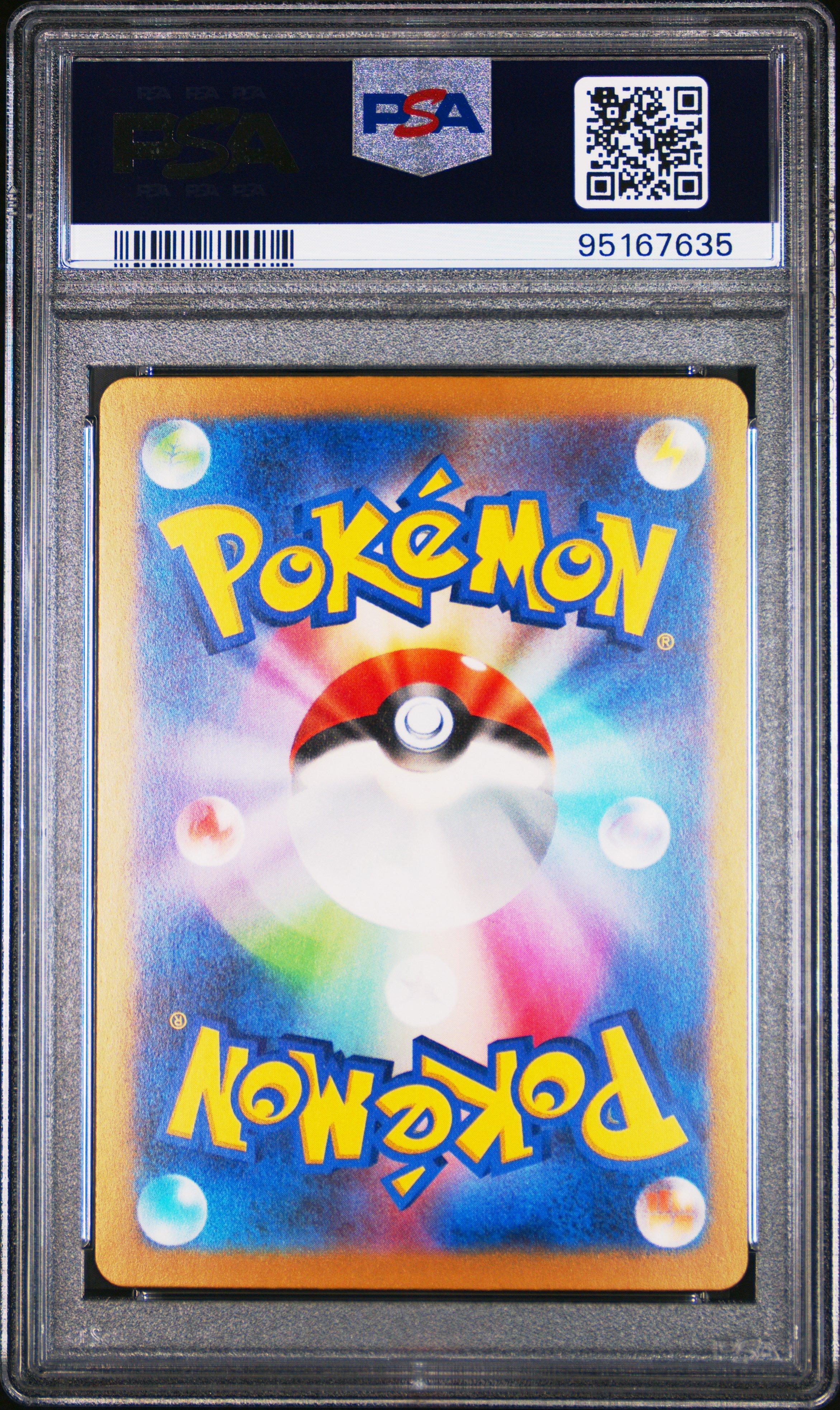 2023 Pokemon Japanese Sv3-ruler Of The Black Flame 134 Charizard