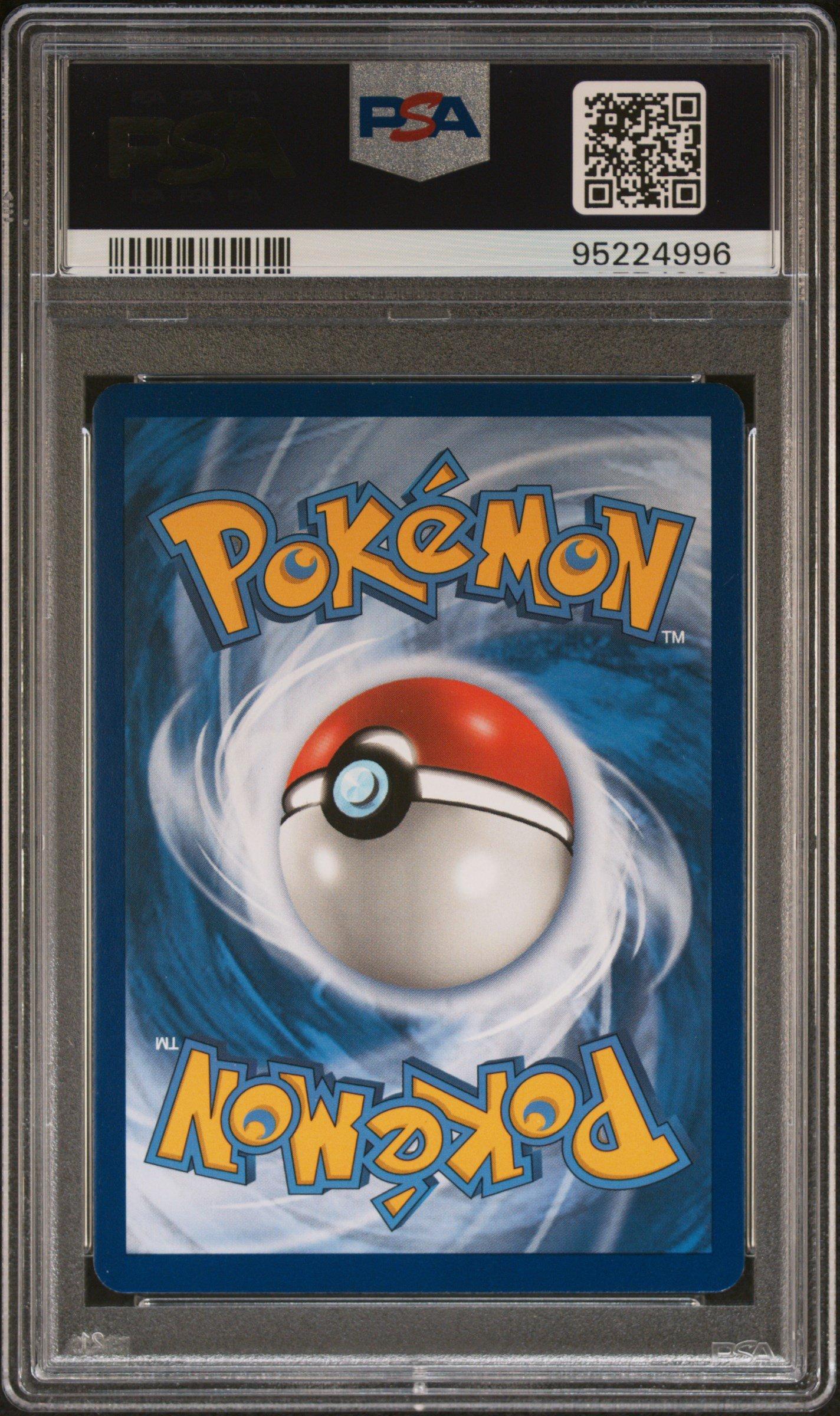 2019 Pokemon Sun & Moon Cosmic Eclipse 236 Full Art/rosa PSA 9