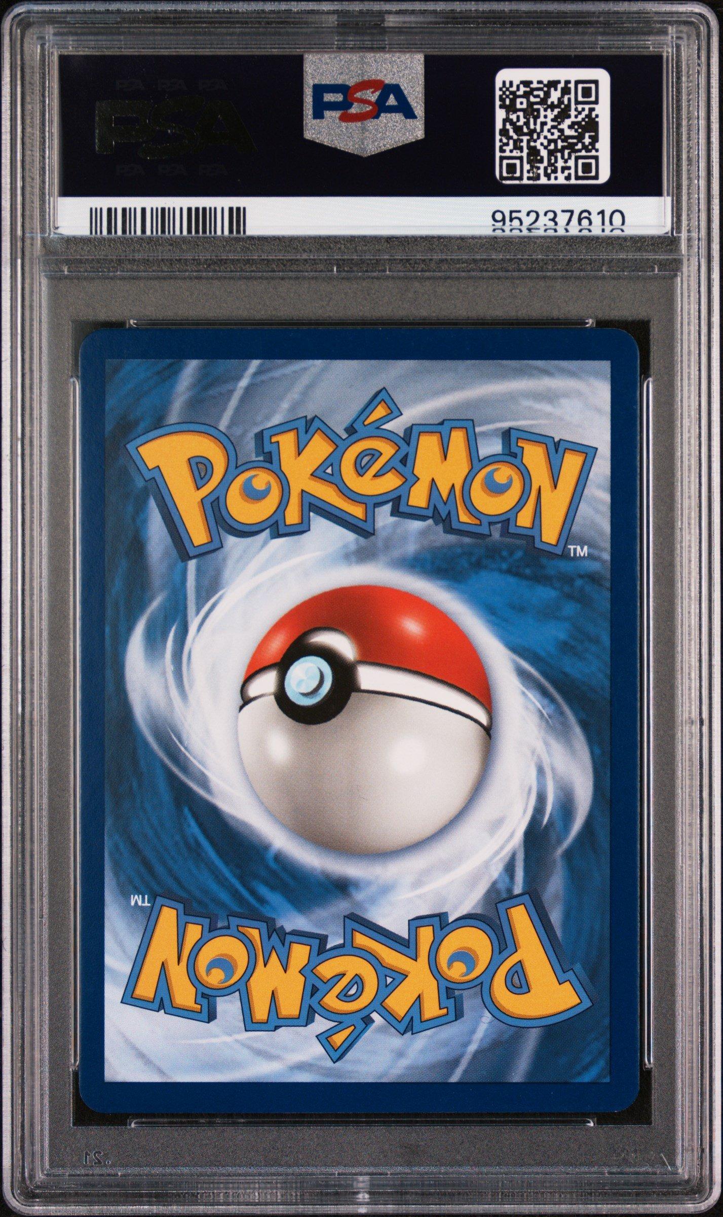 2019 Pokemon Sun & Moon Cosmic Eclipse 157 Reshiram & Zekrom Gx