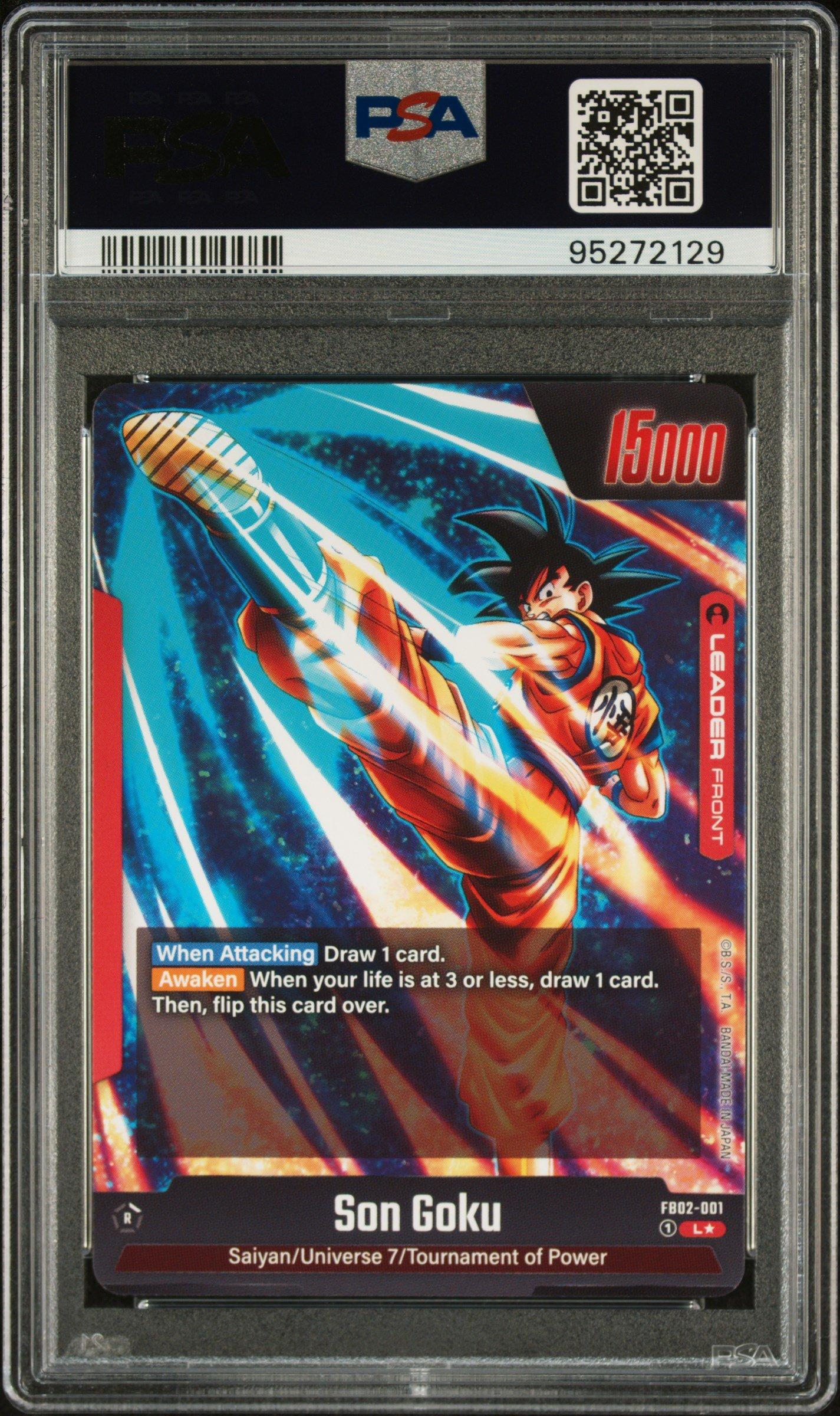 2024 Dragon Ball Super Card Game Fusion World Blazing Aura Fb02