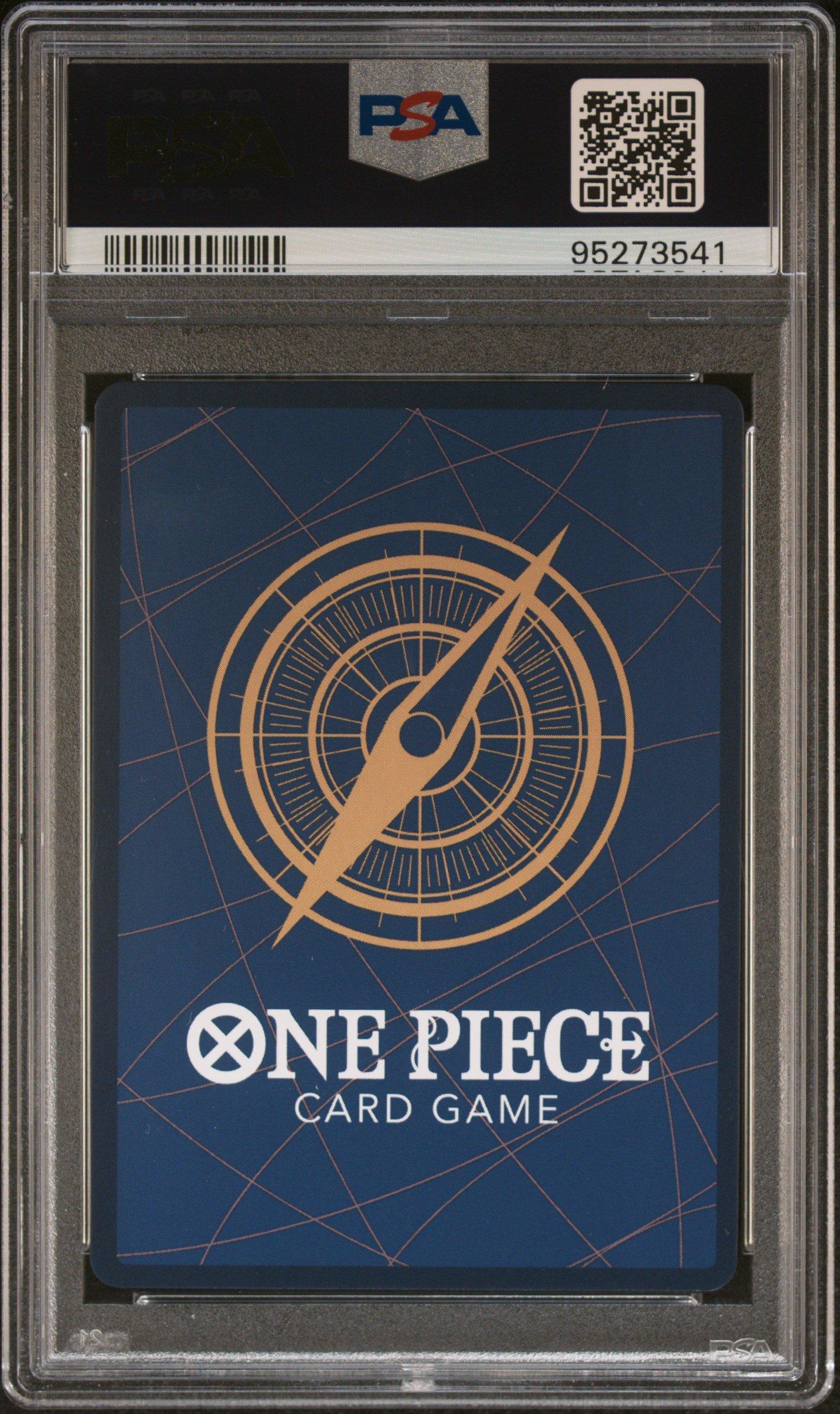 2023 ワンピース OP04 クイーン PSA10 PSA 10 ST04-005 Queen One Piece Card Flagship Battle Promo