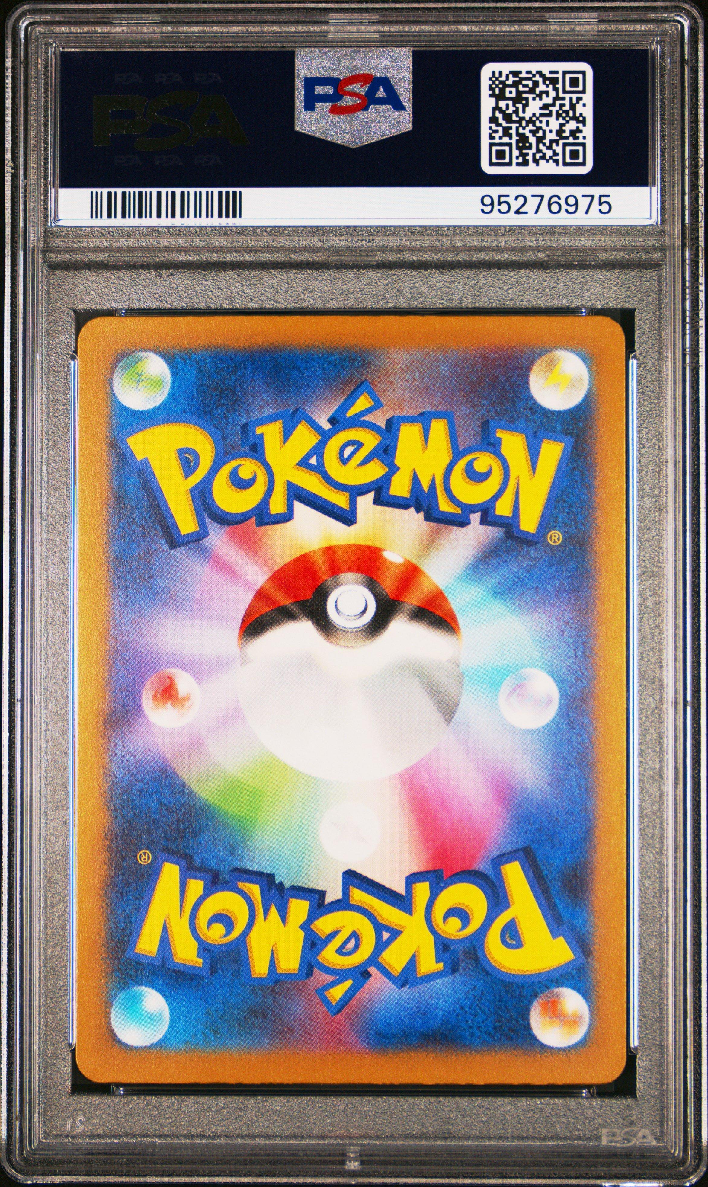 2023 Pokemon Japanese Sv3a-raging Surf 066 Minun Art Rare PSA 10 