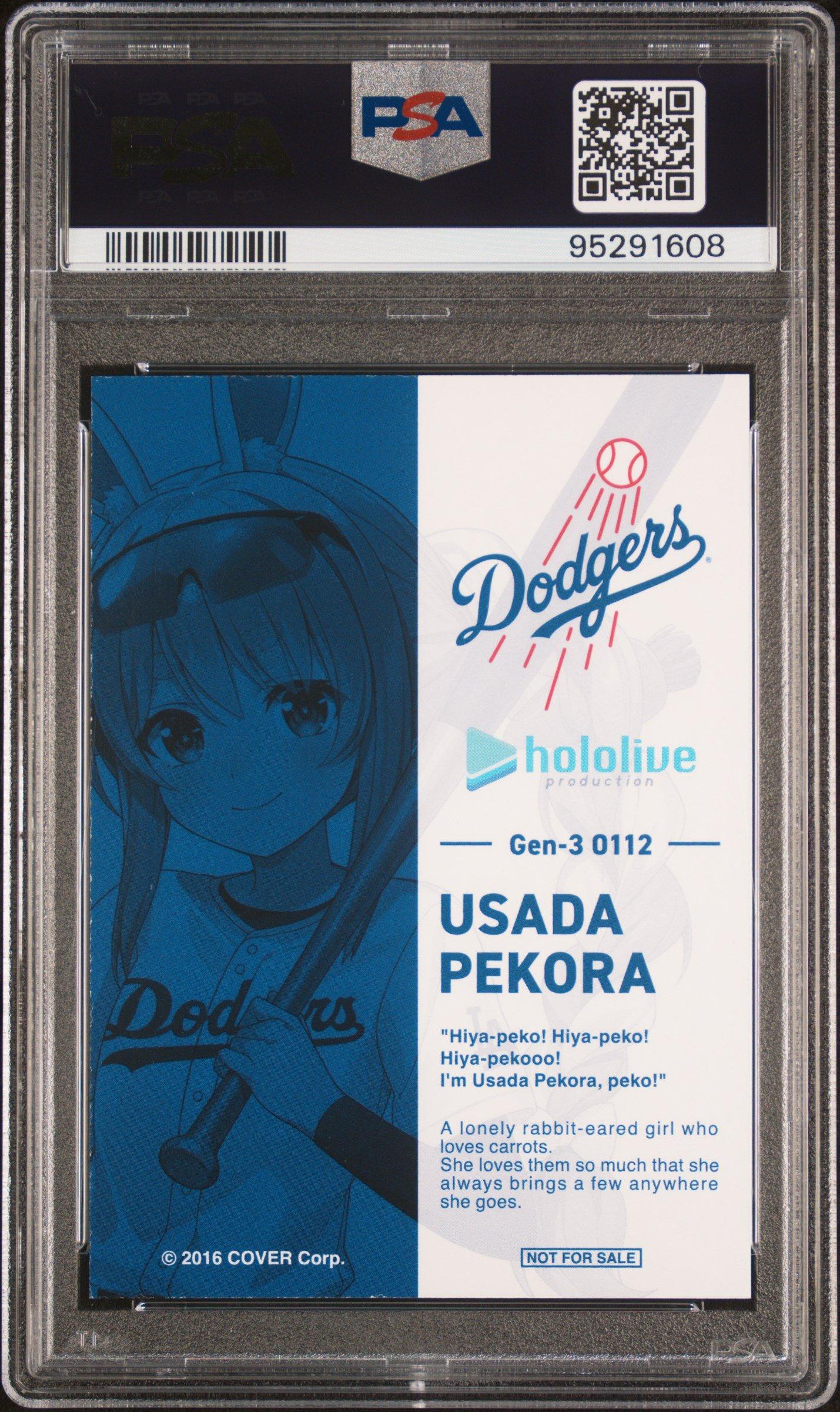 2024 Dodgers X Hololive Collaboration Hololive Night Usada Pekora