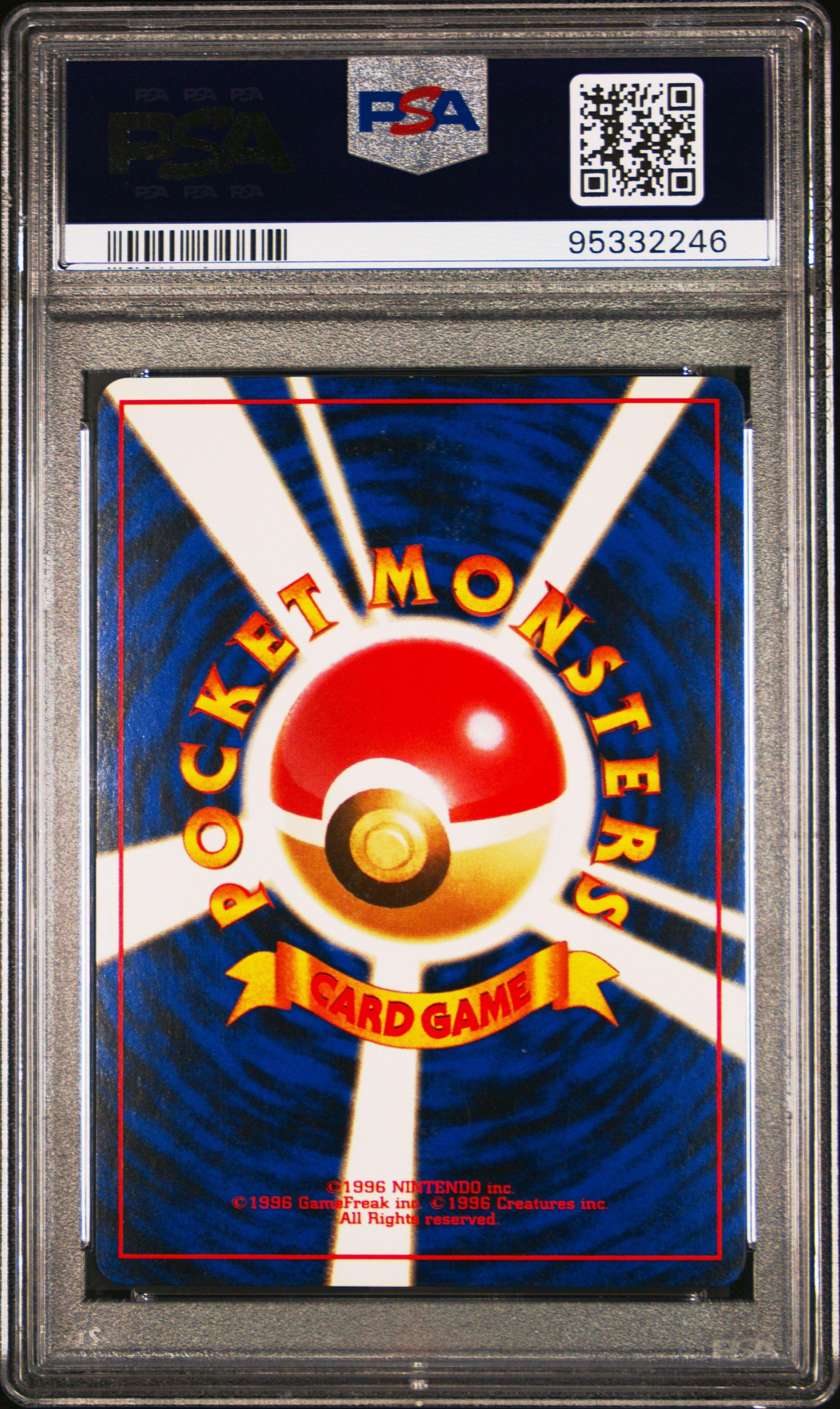 2000 Pokemon Japanese Neo 176 Togetic-holo PSA 9 Graded Card