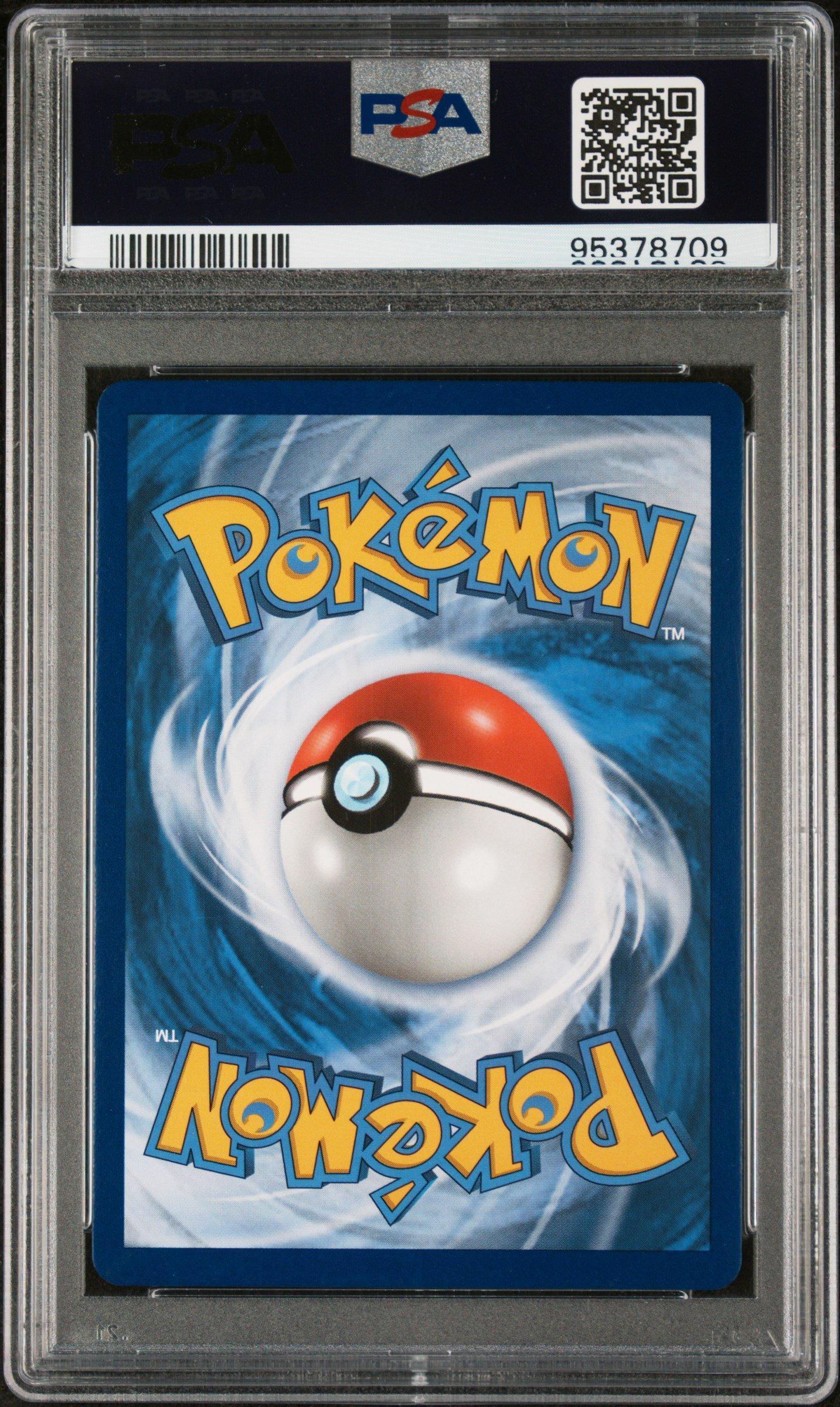 2018 Pokemon Sun & Moon Lost Thunder 207 Full Art/lugia Gx PSA 9